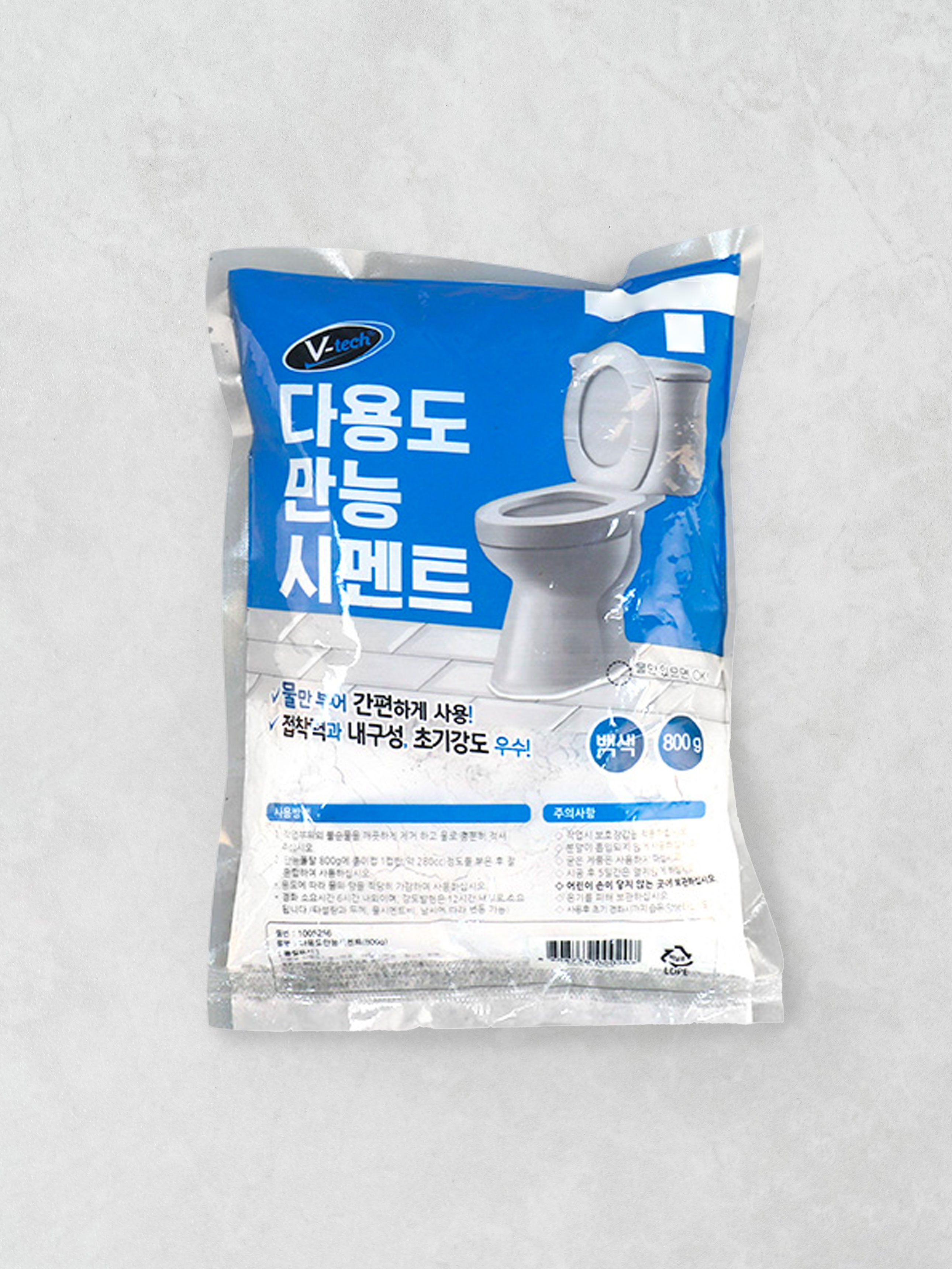 800g multi-purpose cement