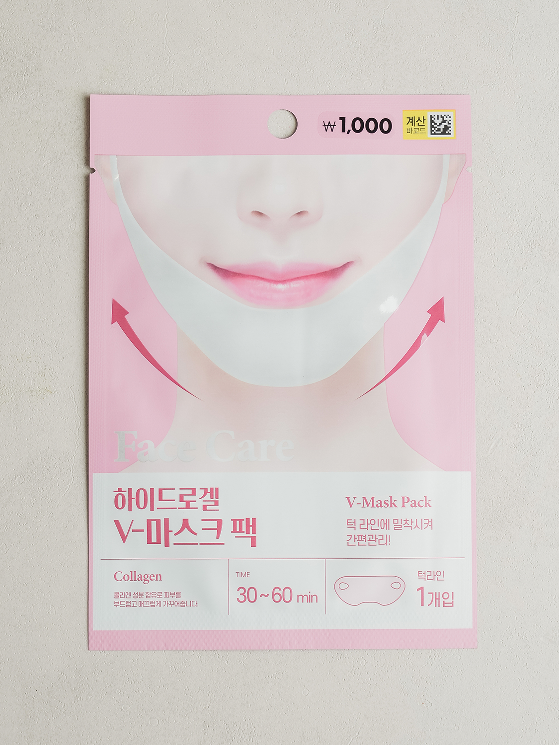 Packmein Hydrogel V Mask Pack