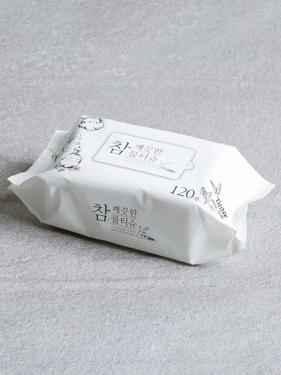 120 really clean wet wipes