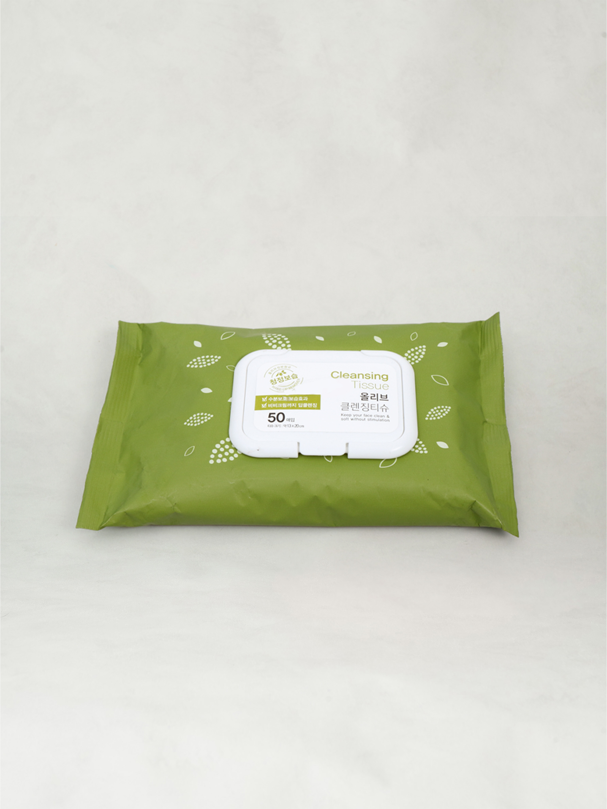 50 olive cleansing tissues