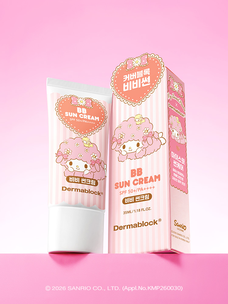 Dermablock BB Sun Cream 35 ml