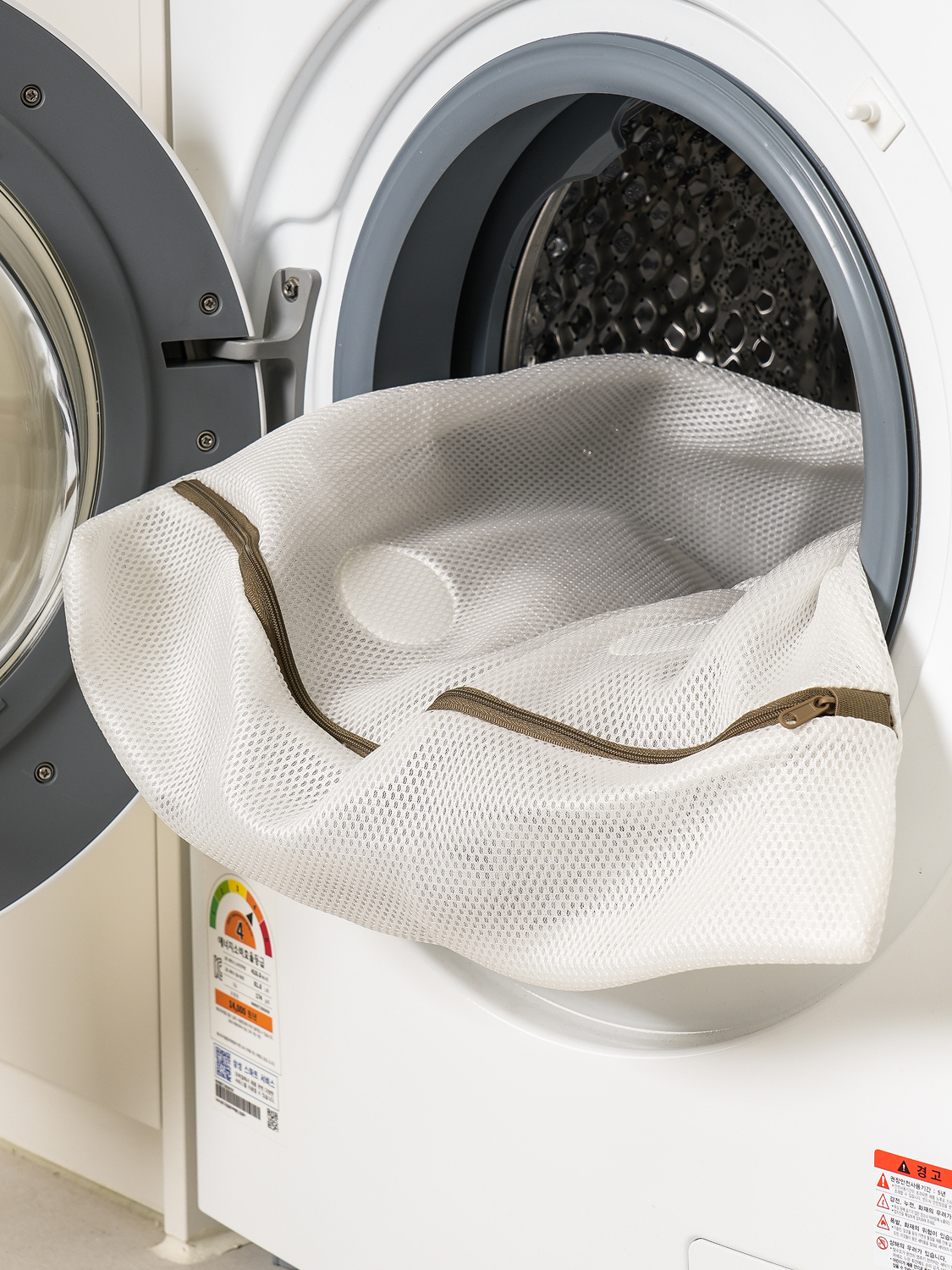 Non-fluorescent silicone brush laundry net 50