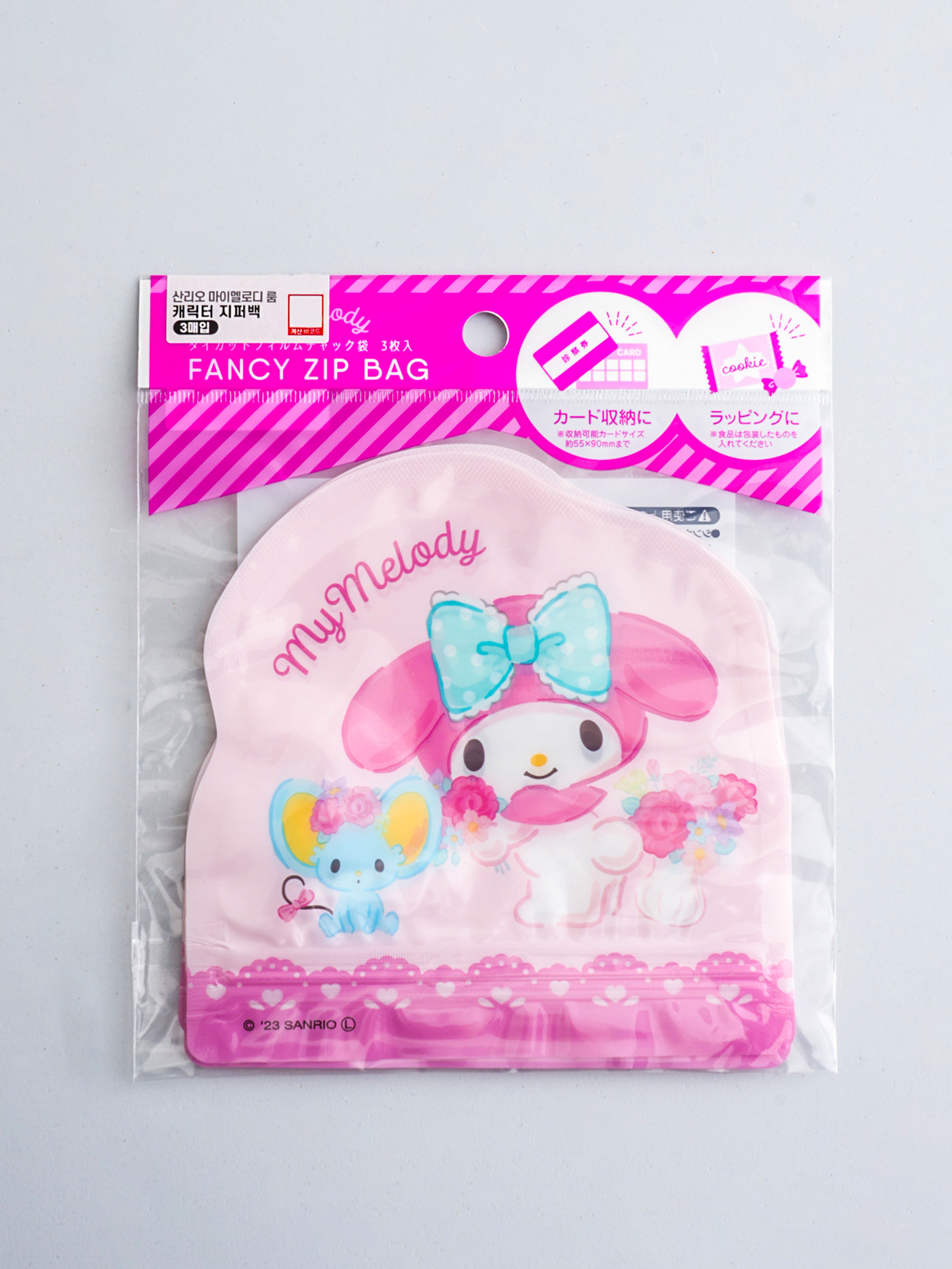 Sanrio My Melody Room Die Cut Zipper Bag 3pcs