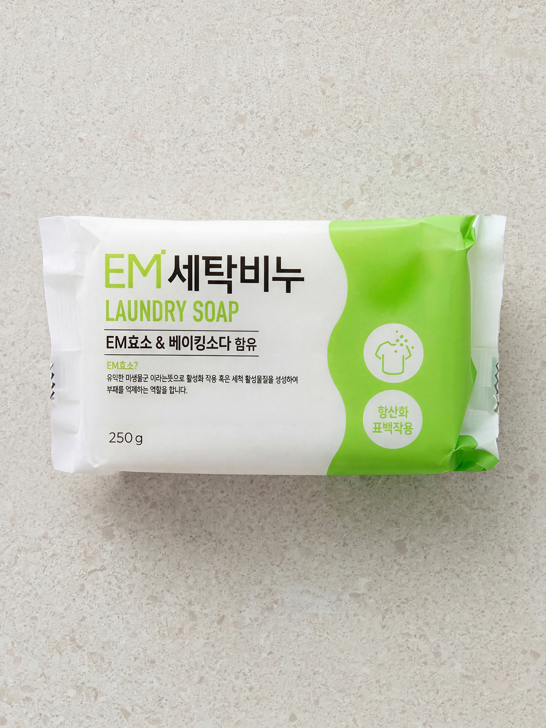 EM Laundry Soap 250g