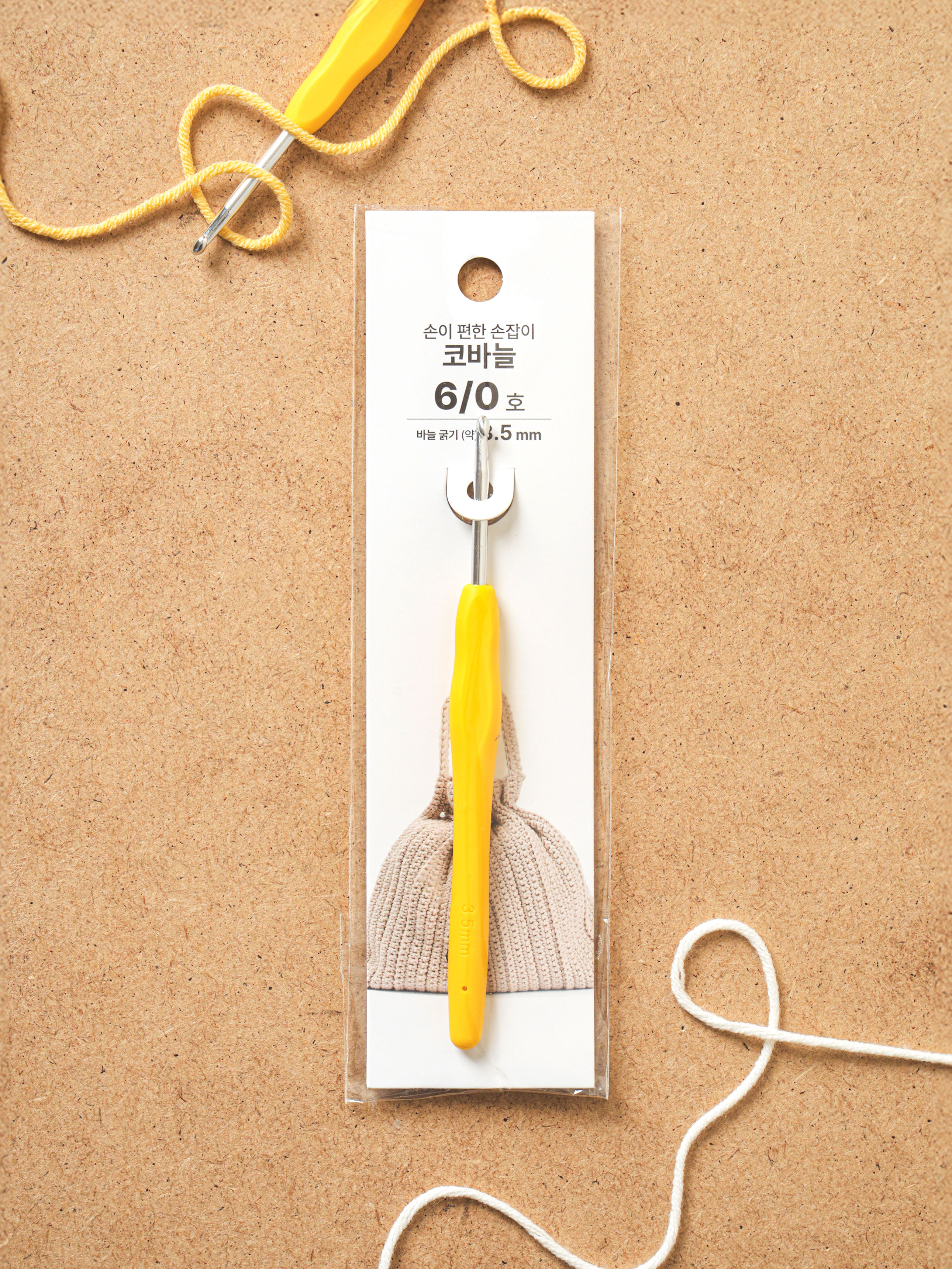 Comfortable handle crochet hook 3.5 mm