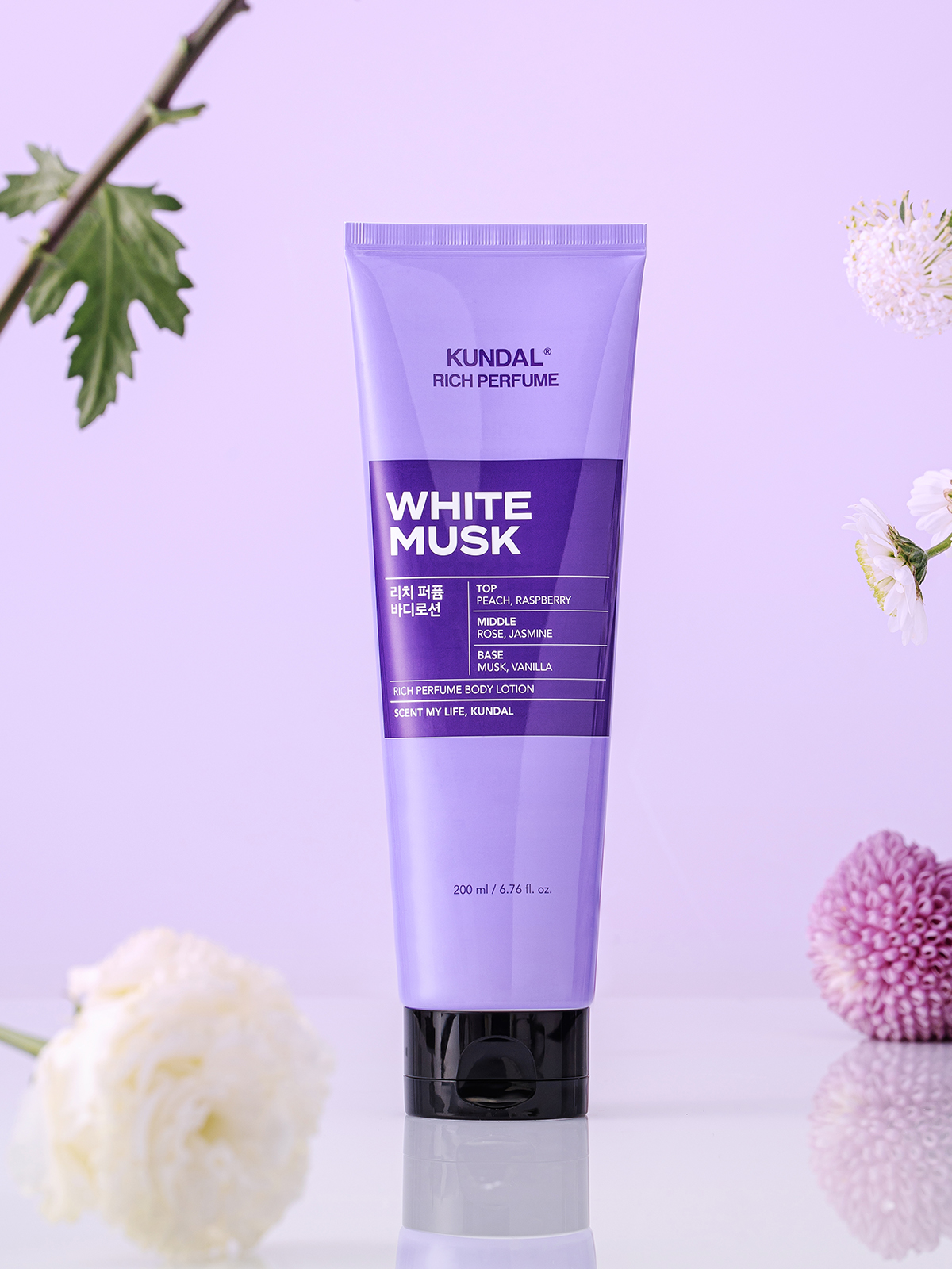 Kundal Rich Perfume Body Lotion 200 ml White Musk