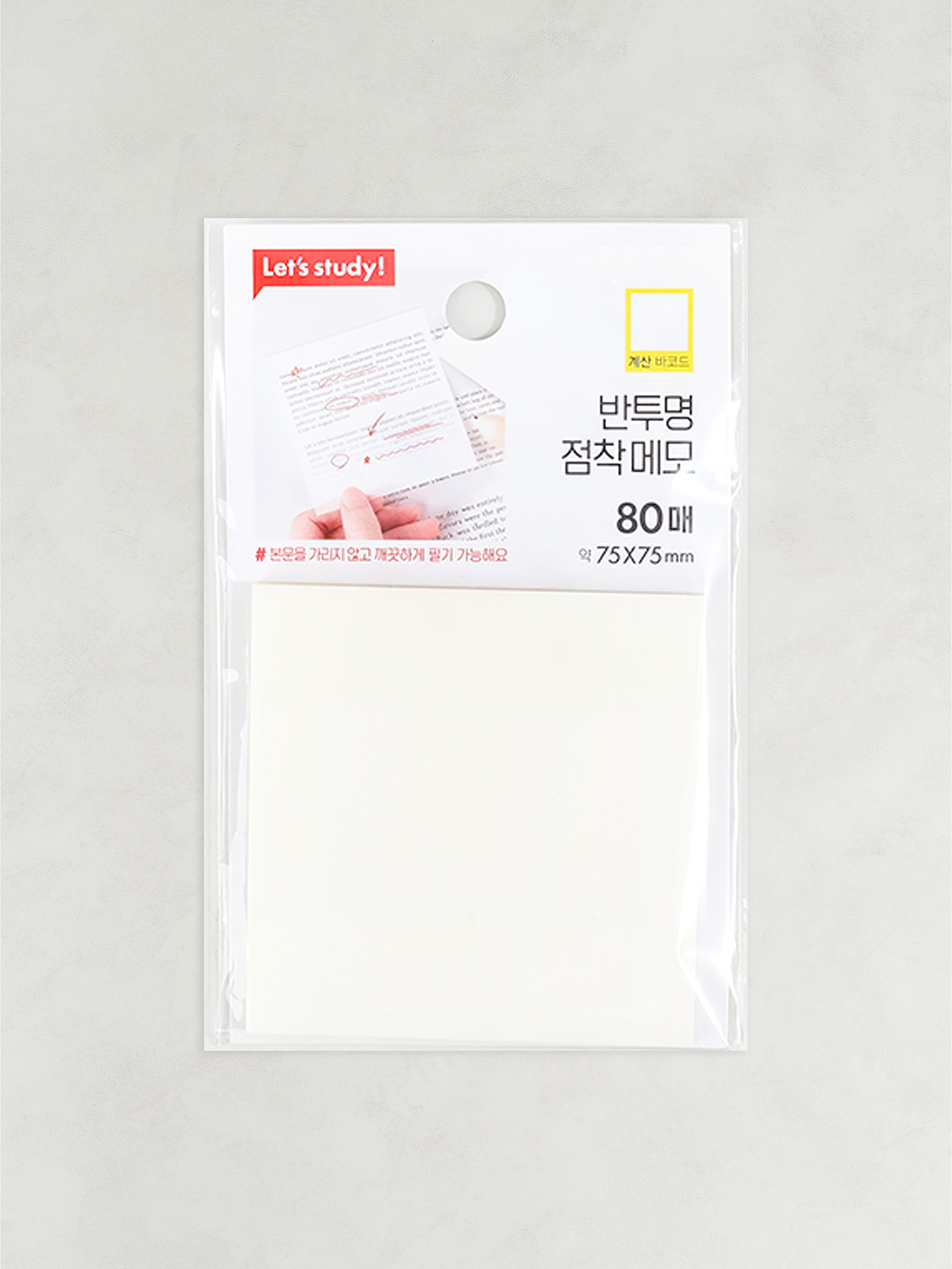 Transparent adhesive memo 75X75mm 80 sheets