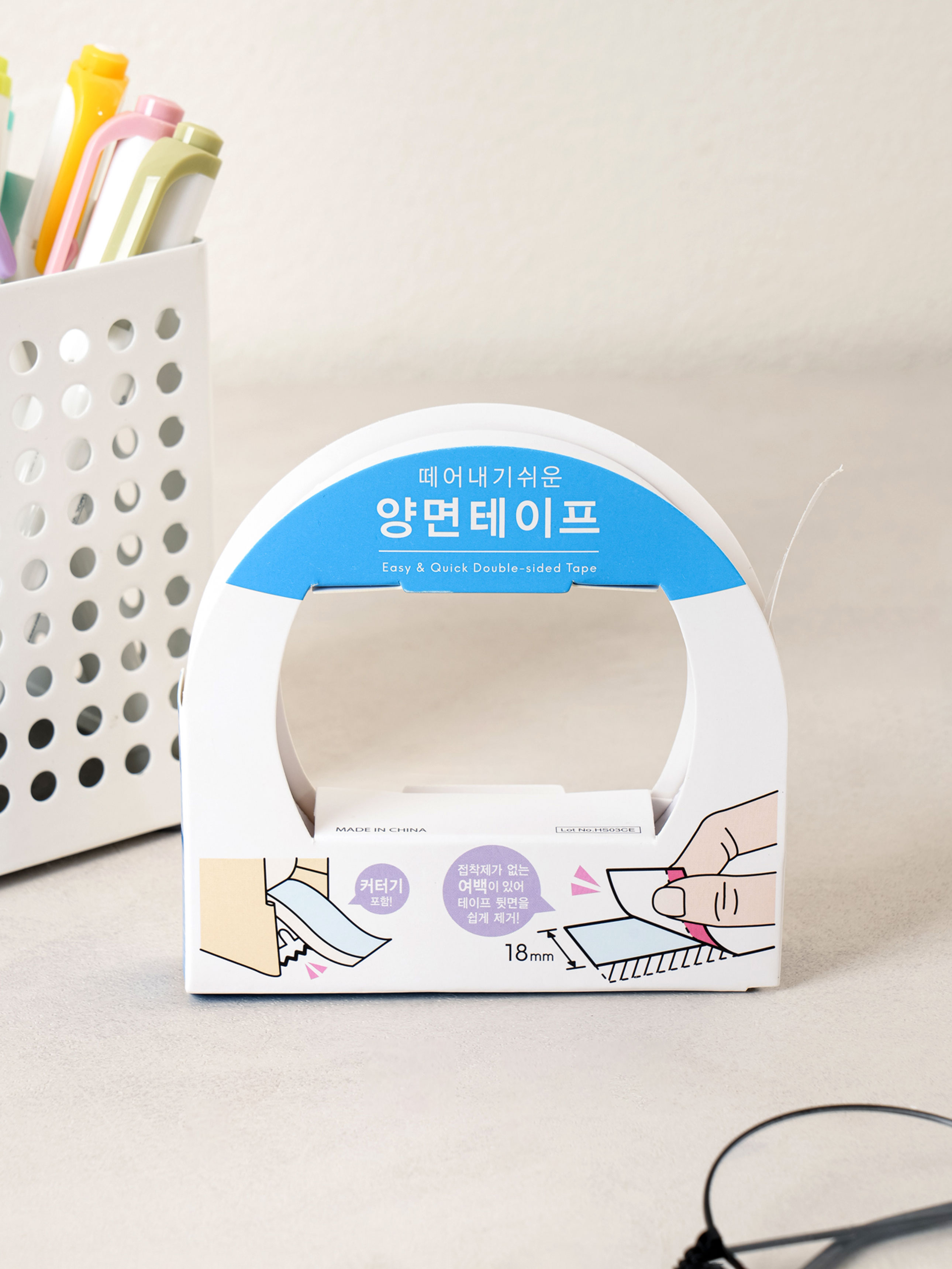 Easily tearable cutter double-sided tape 18 mm
