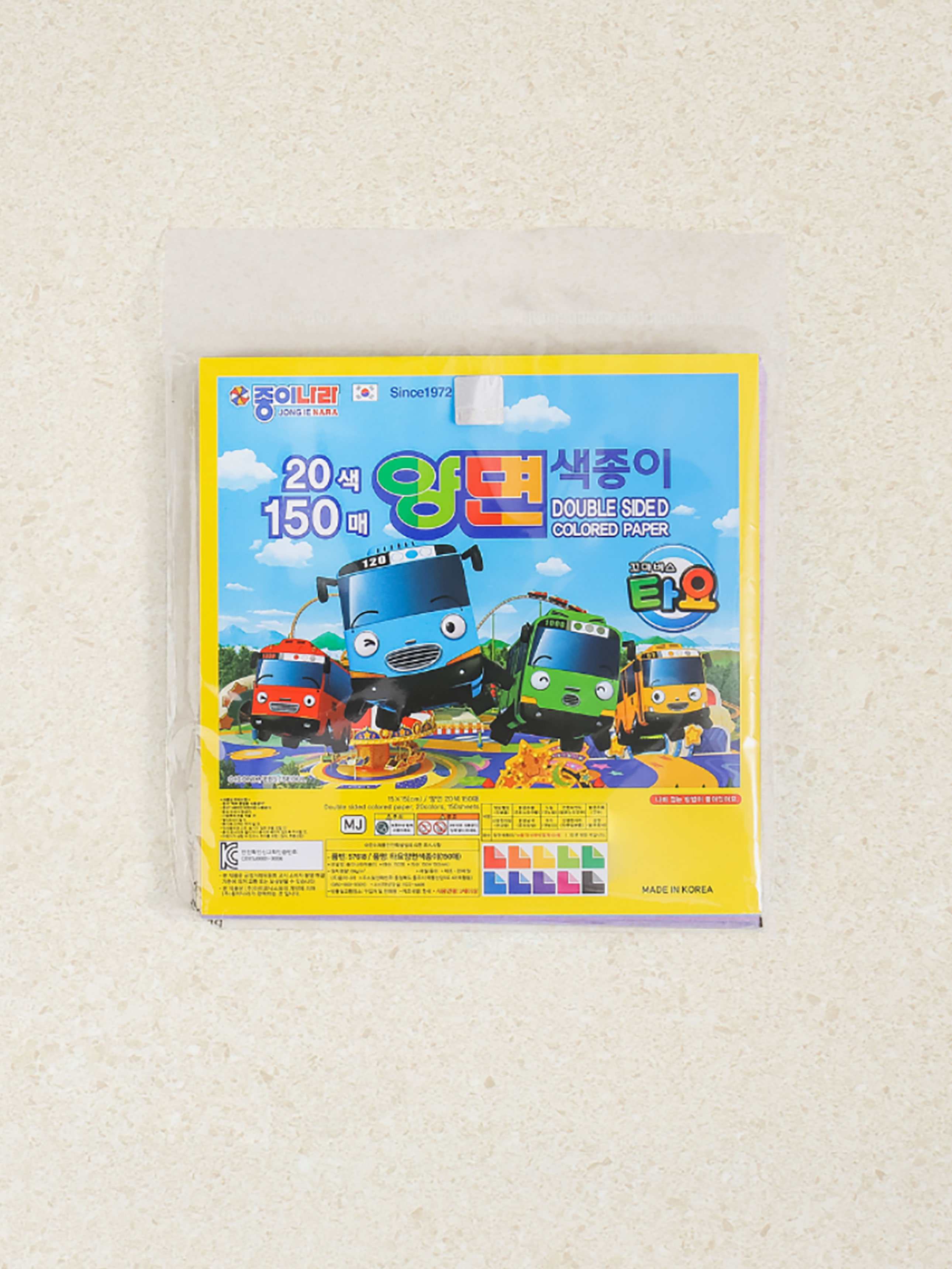 150 sheets of Tayo double-sided colored paper