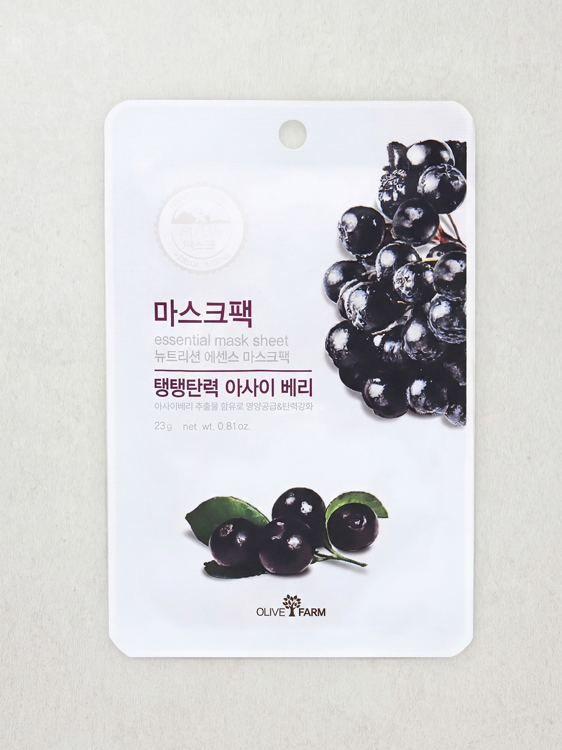 Essential Mask Sheet Acai Berry