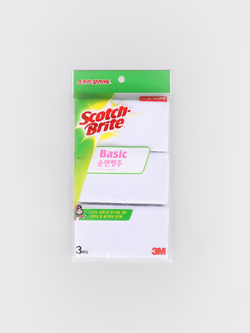 3M Scotchbrite basic cotton dishcloth, 3 pieces