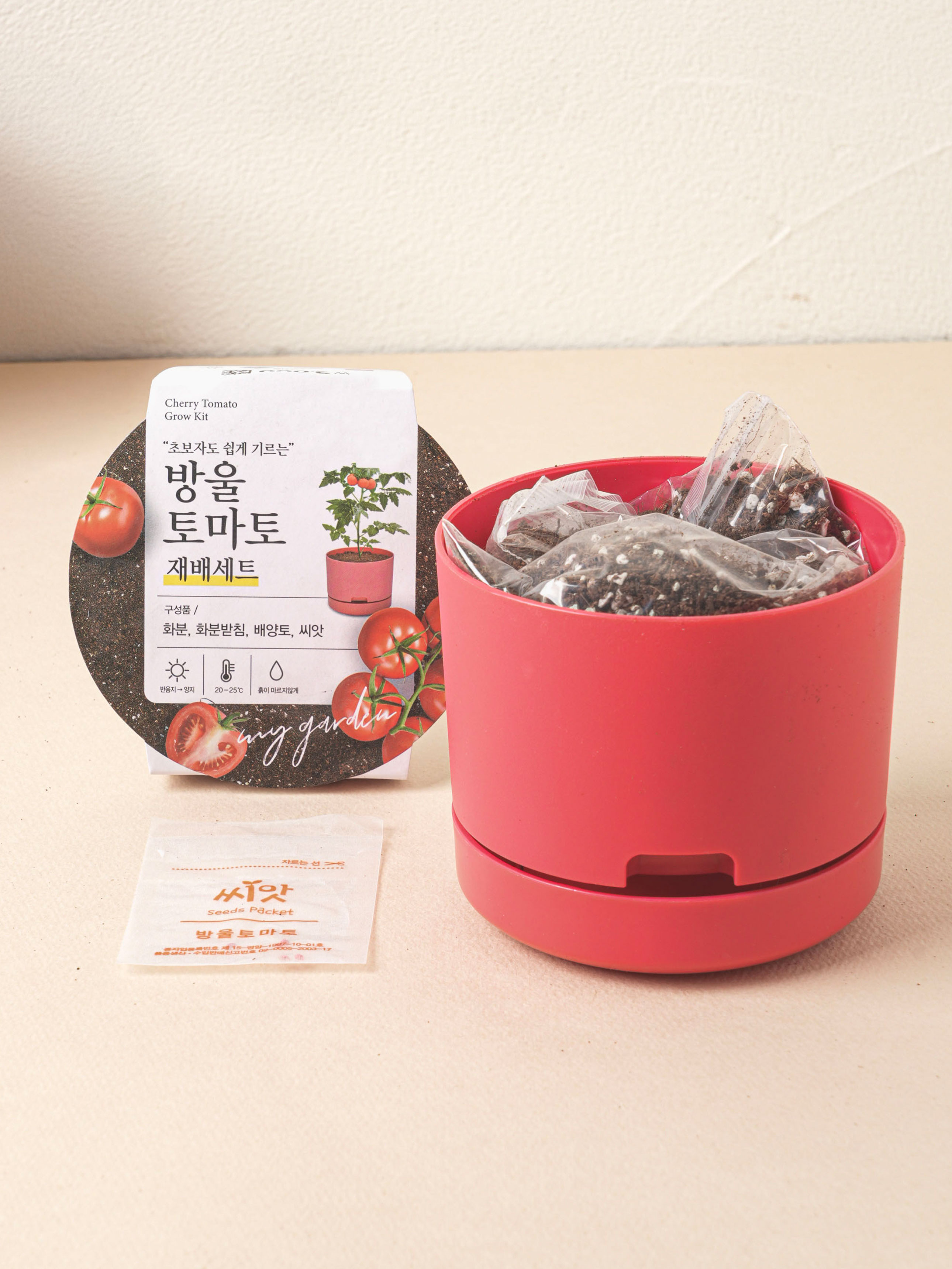 COOM Farm Farm Garden Cherry Tomato Growing Kit