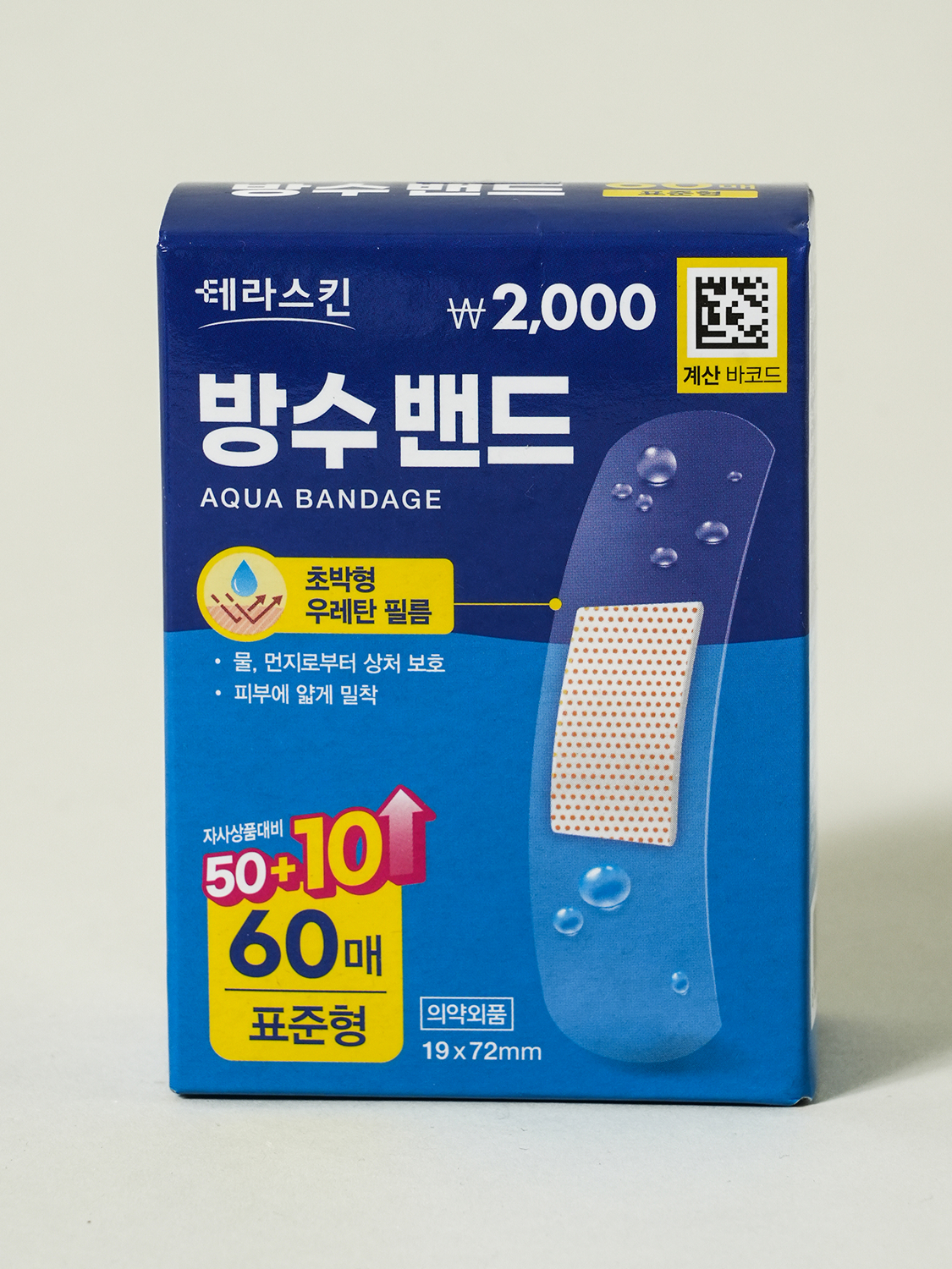 테라스킨 방수 밴드 표준형 60매입
