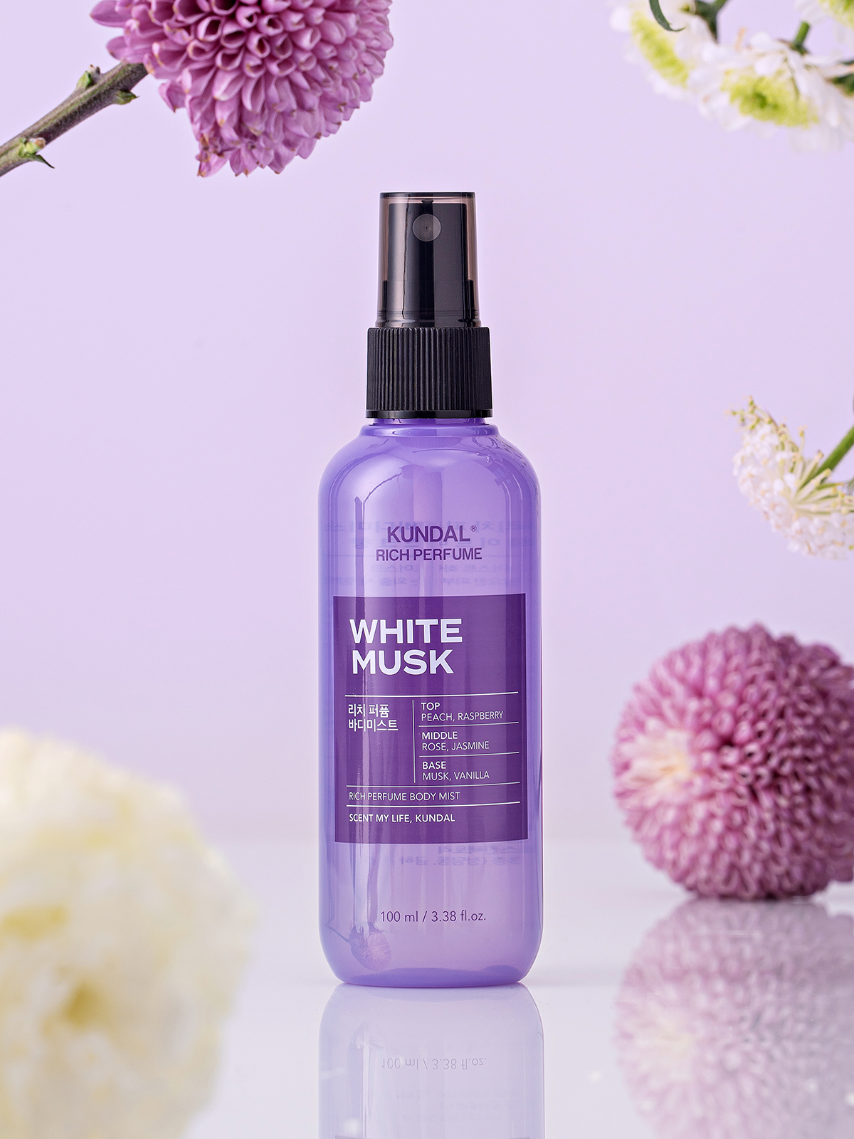 Kundal Rich Perfume Body Mist 100 ml White Musk