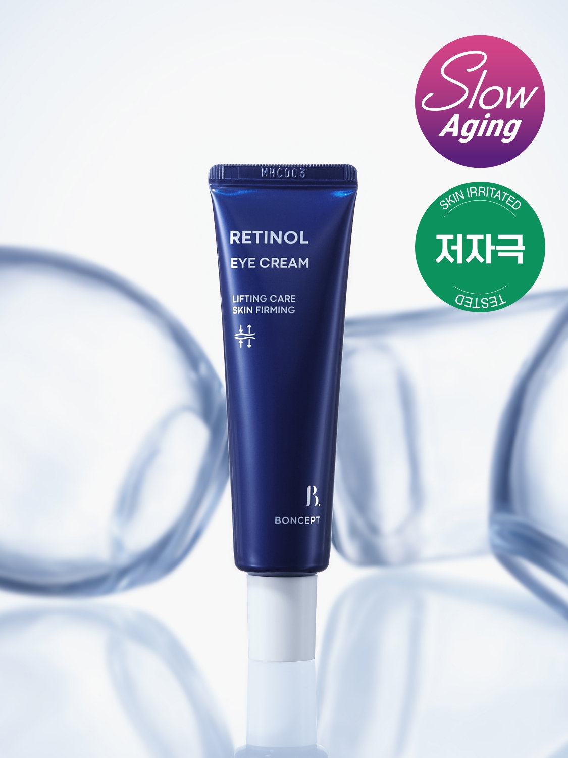 Bonsep Retinol Eye Cream 25 ml