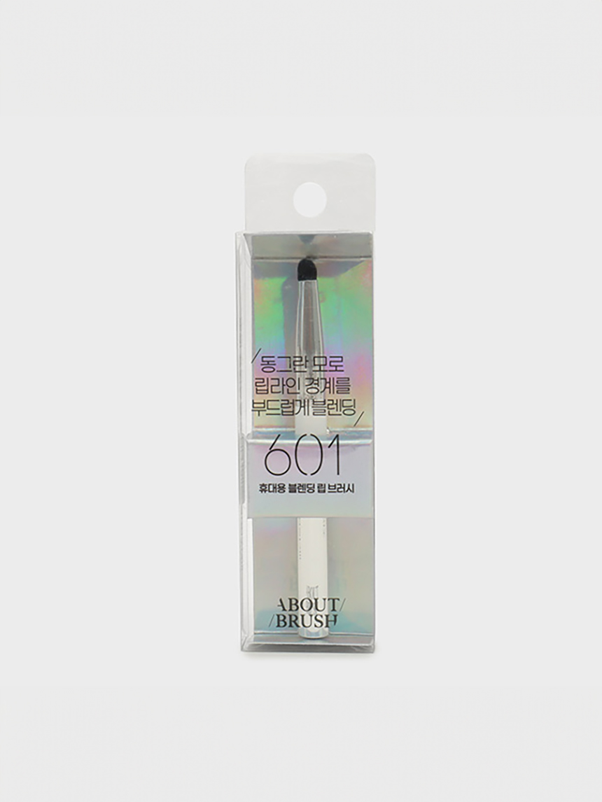 Wide Lip Brush (601)