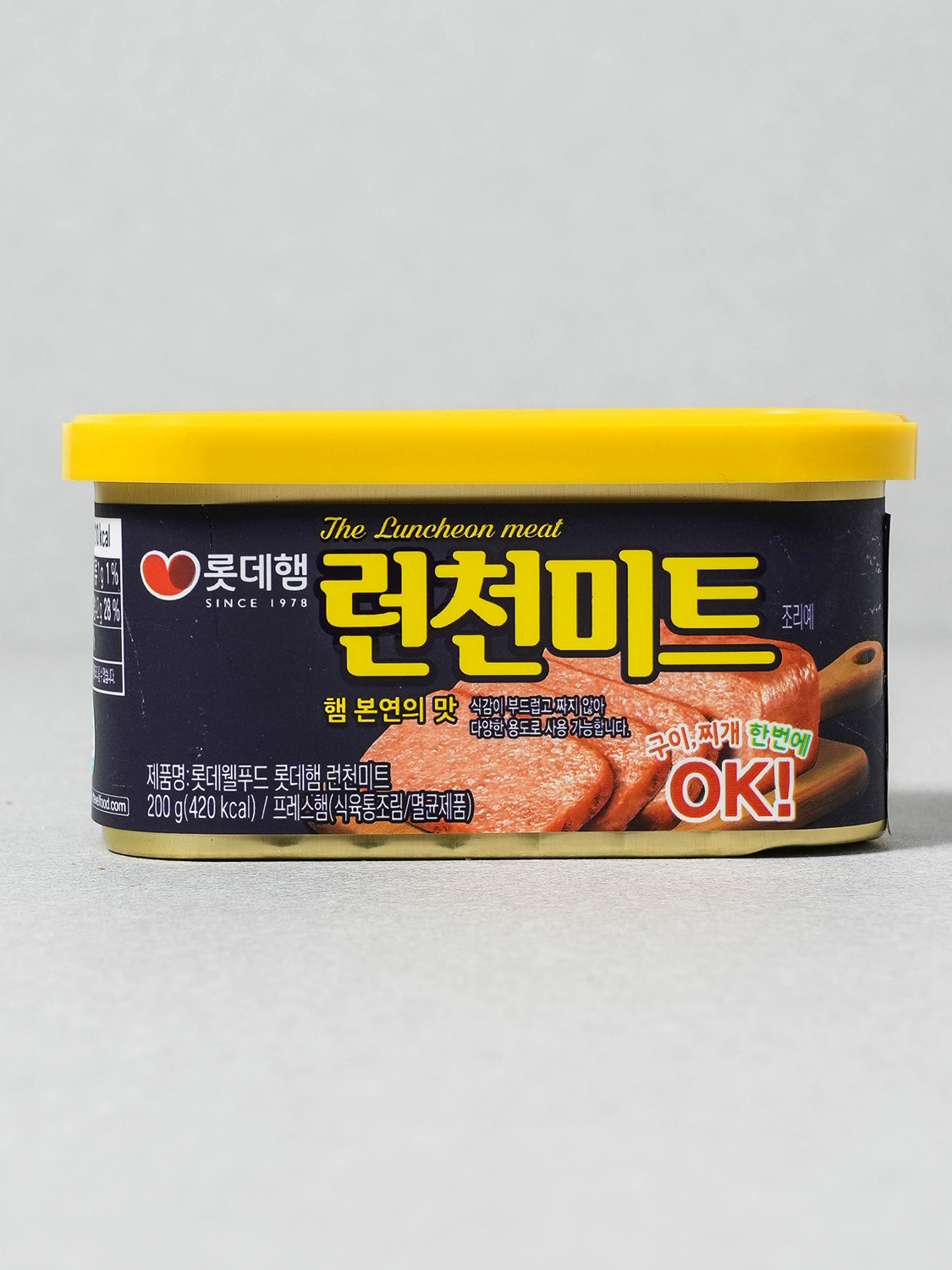 Lotte luncheon meat 200 g