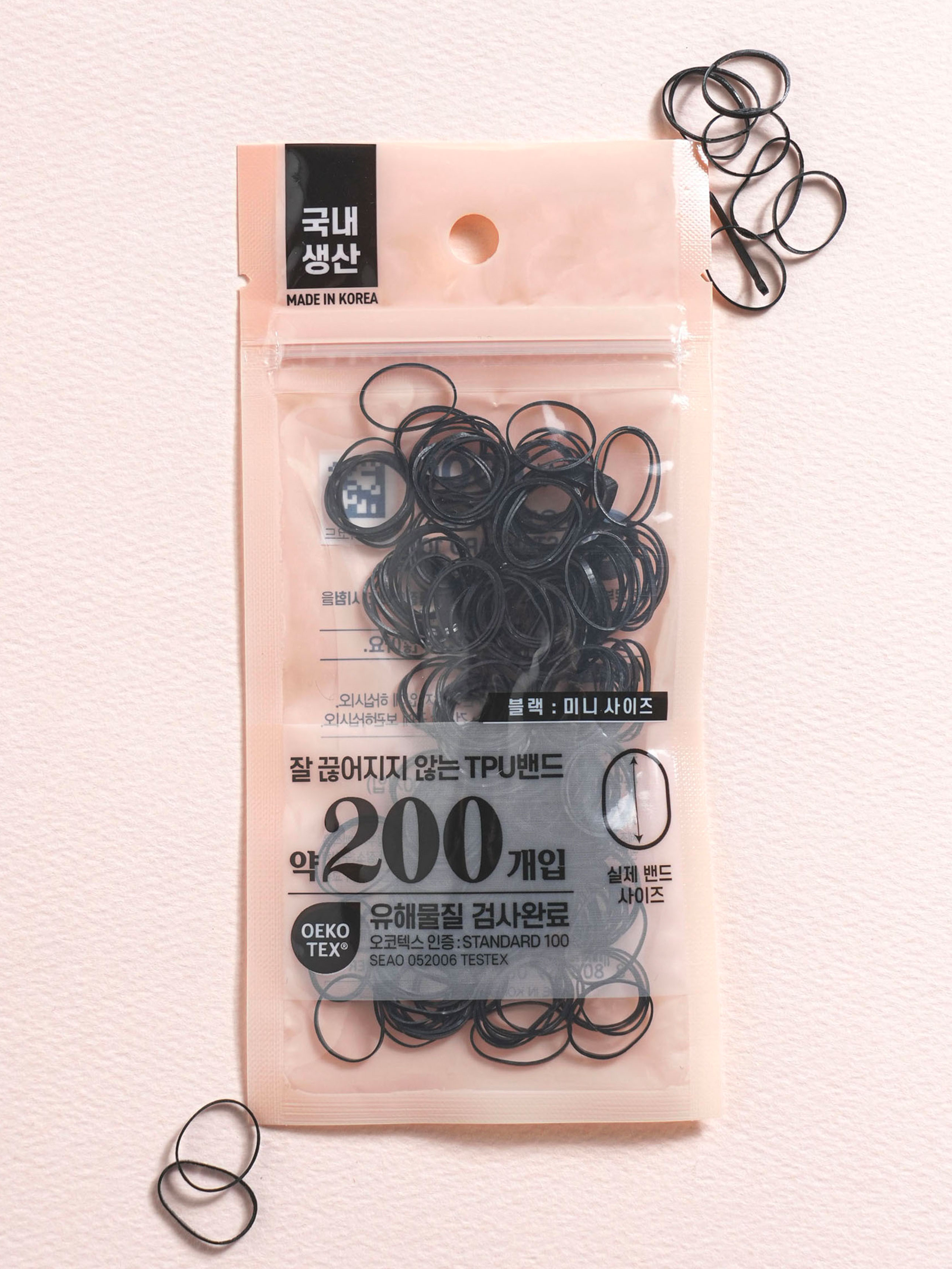 Mini TPU bands 200 pieces black