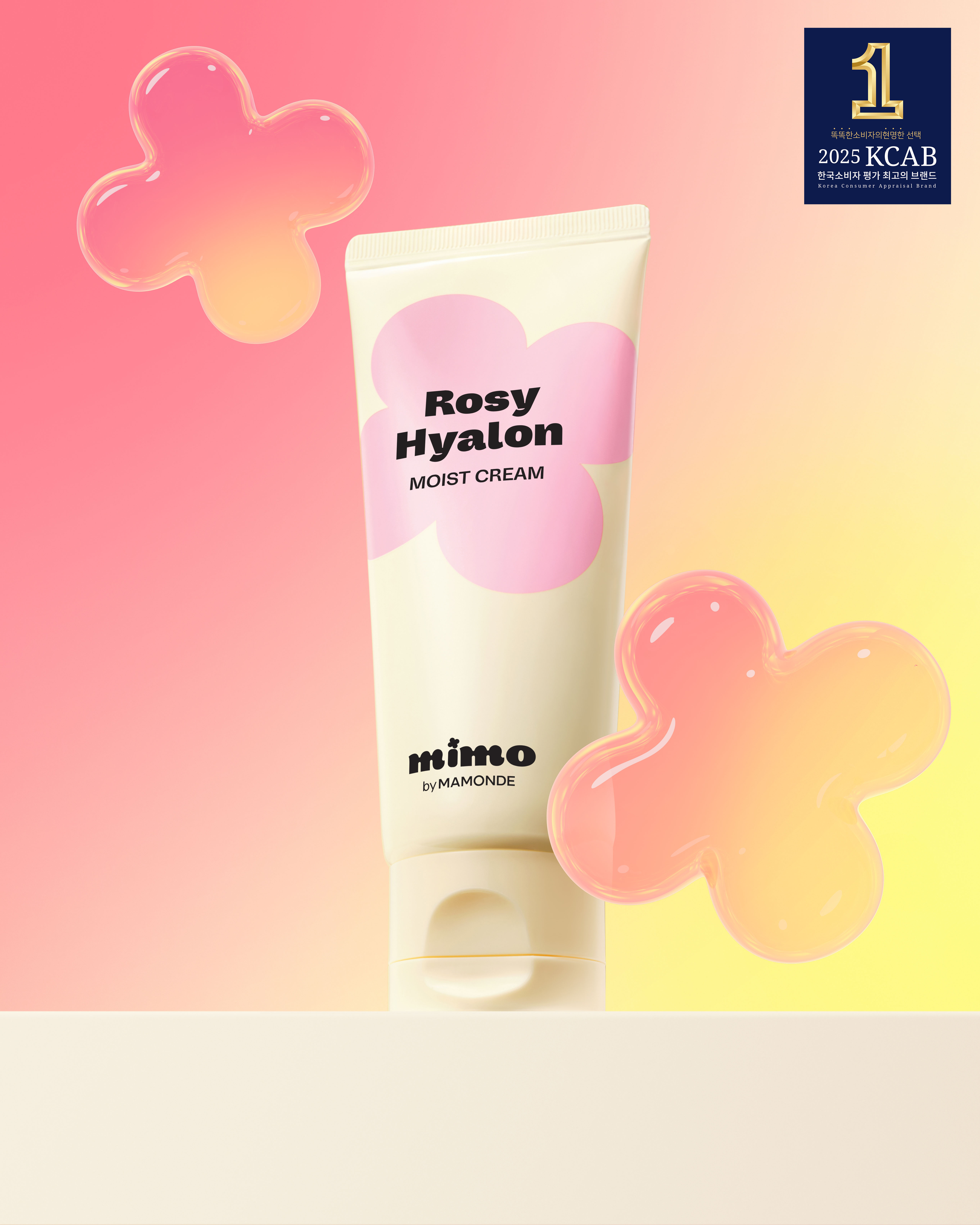 [Moisture Glowing Cream] Mimo by Mamonde Rosy-Hyalon Moisture Cream 60 ml (Amore Pacific)
