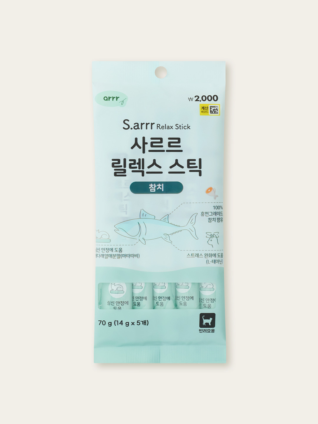 [Pet] Sarre Relax Stick Tuna 14 g