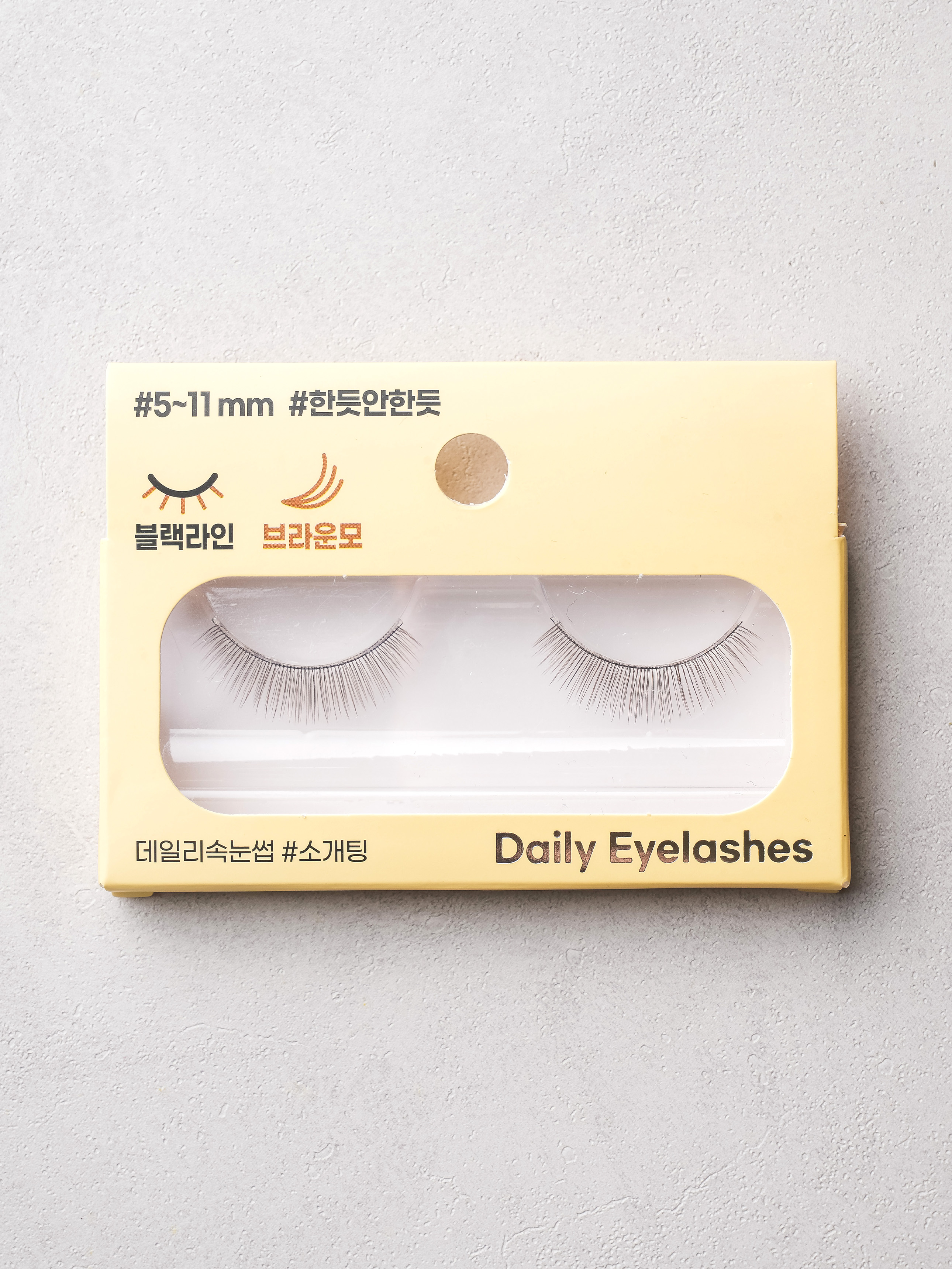 Daily eyelashes #blind date