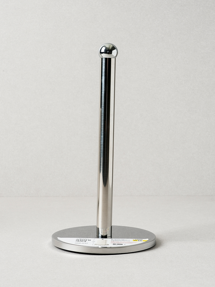 Stainless steel kitchen towel holder 34 cm