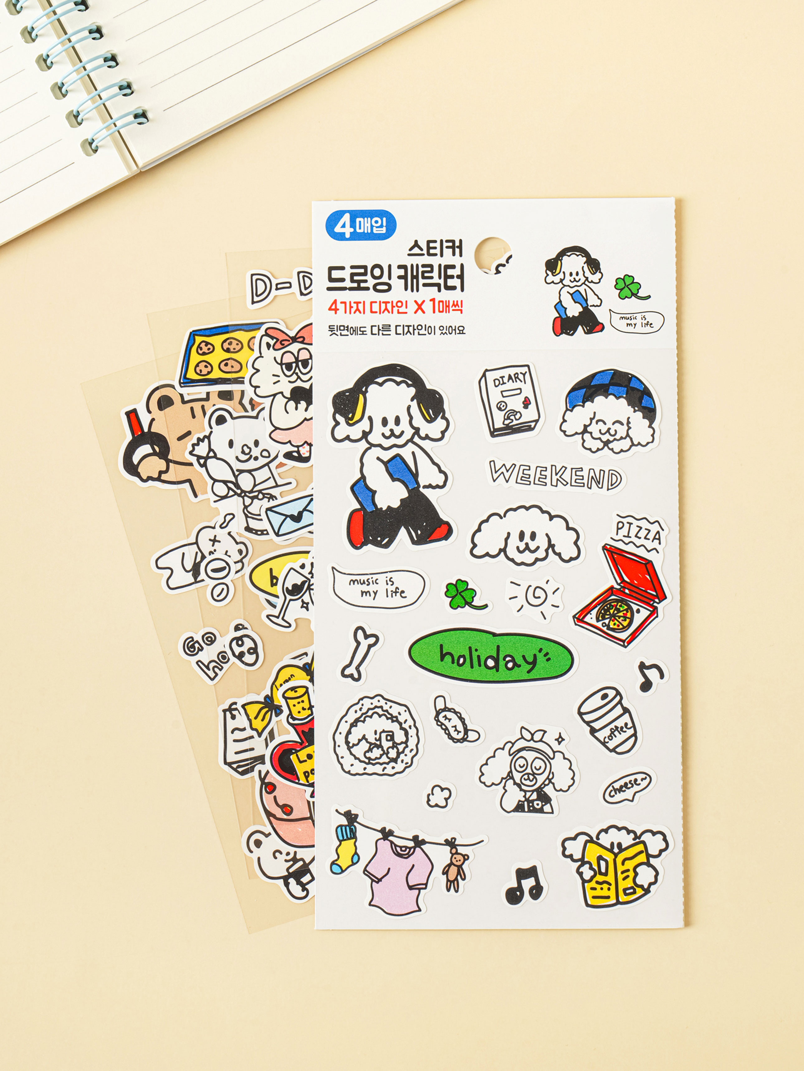 4 drawing character stickers