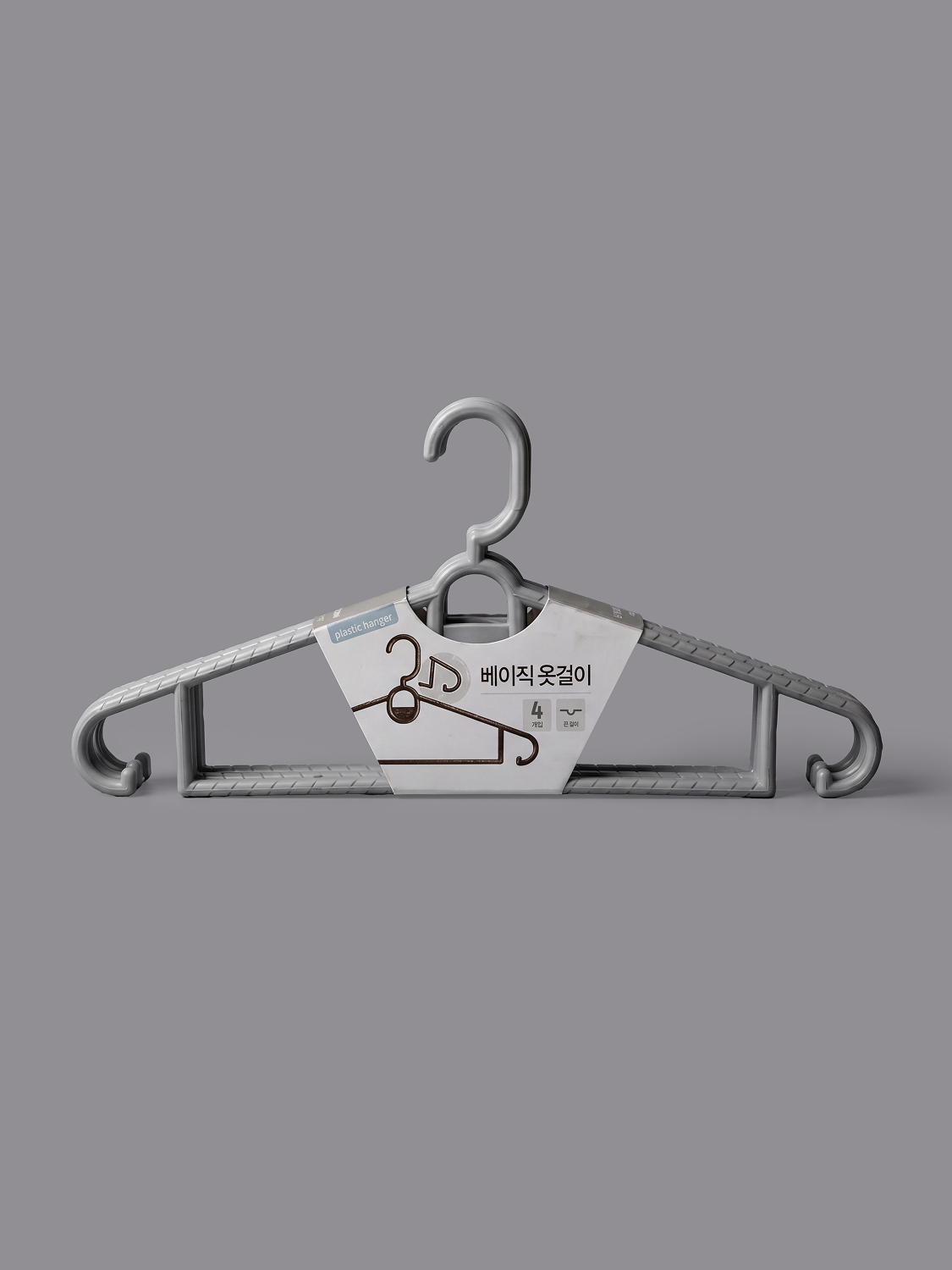 Best hangers (4 pieces)
