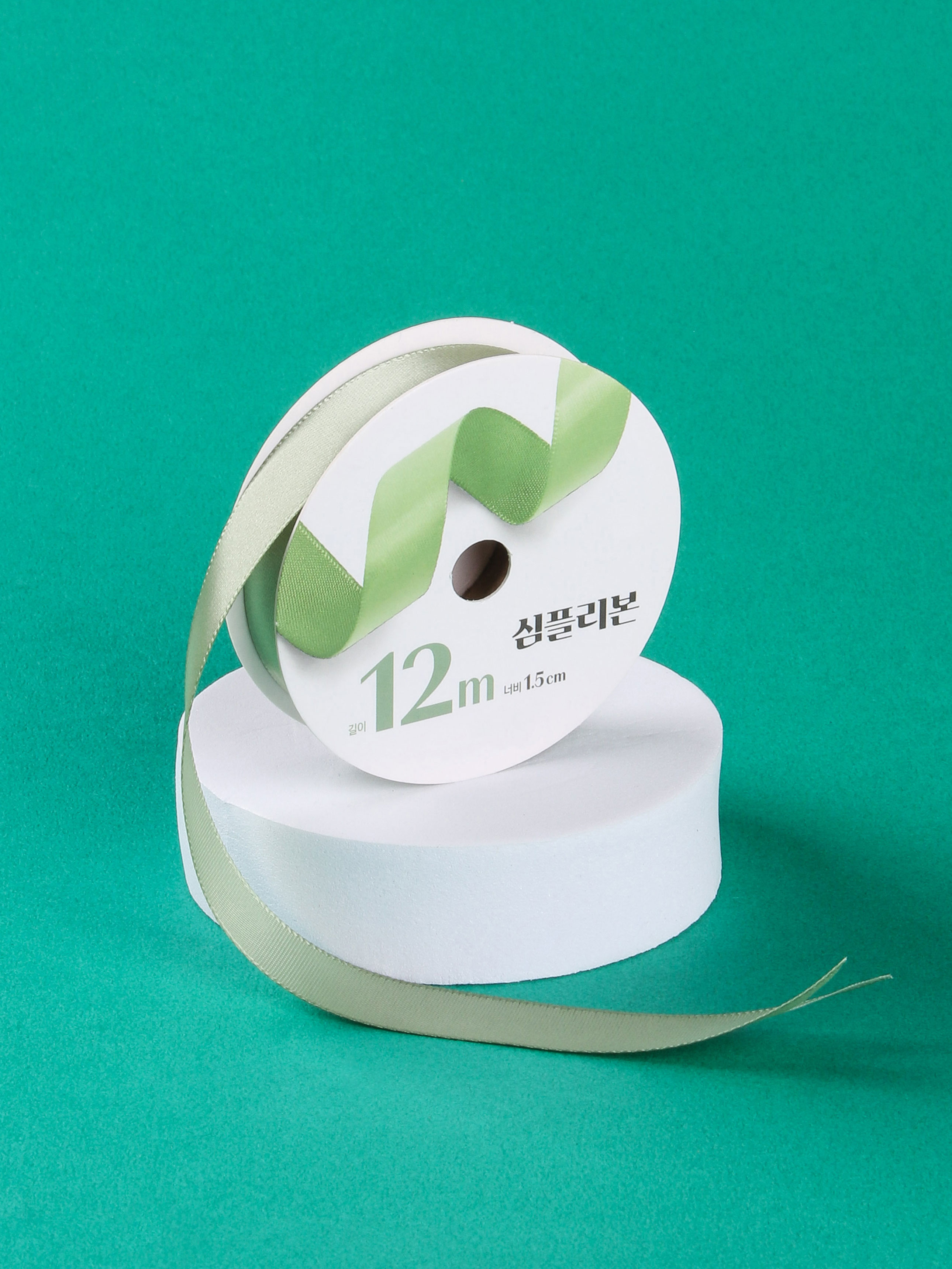 Simple Ribbon Olive 1.5 cm