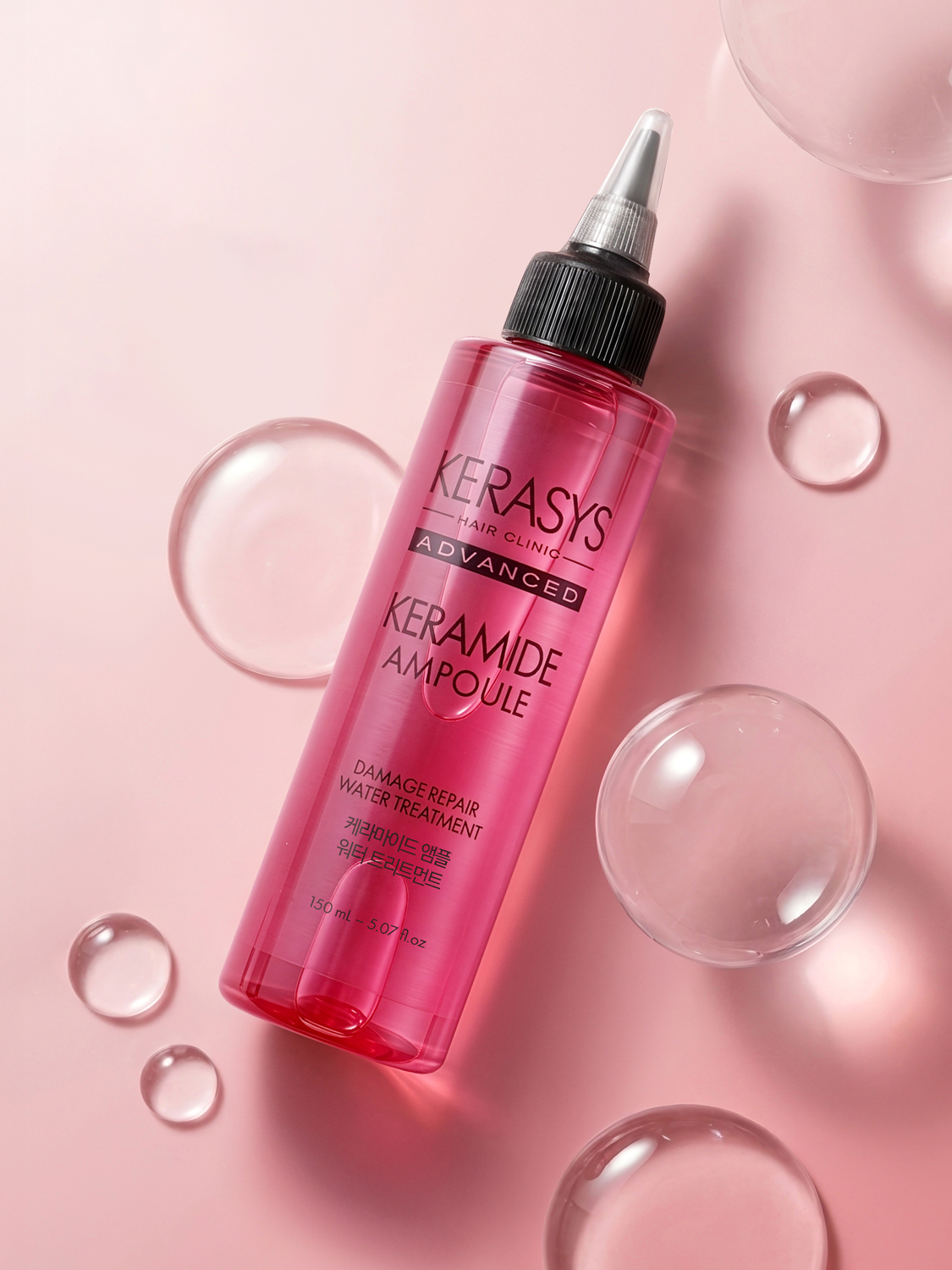 Kerasys Keramide Extreme Damage Clinic Ampoule 150 ml
