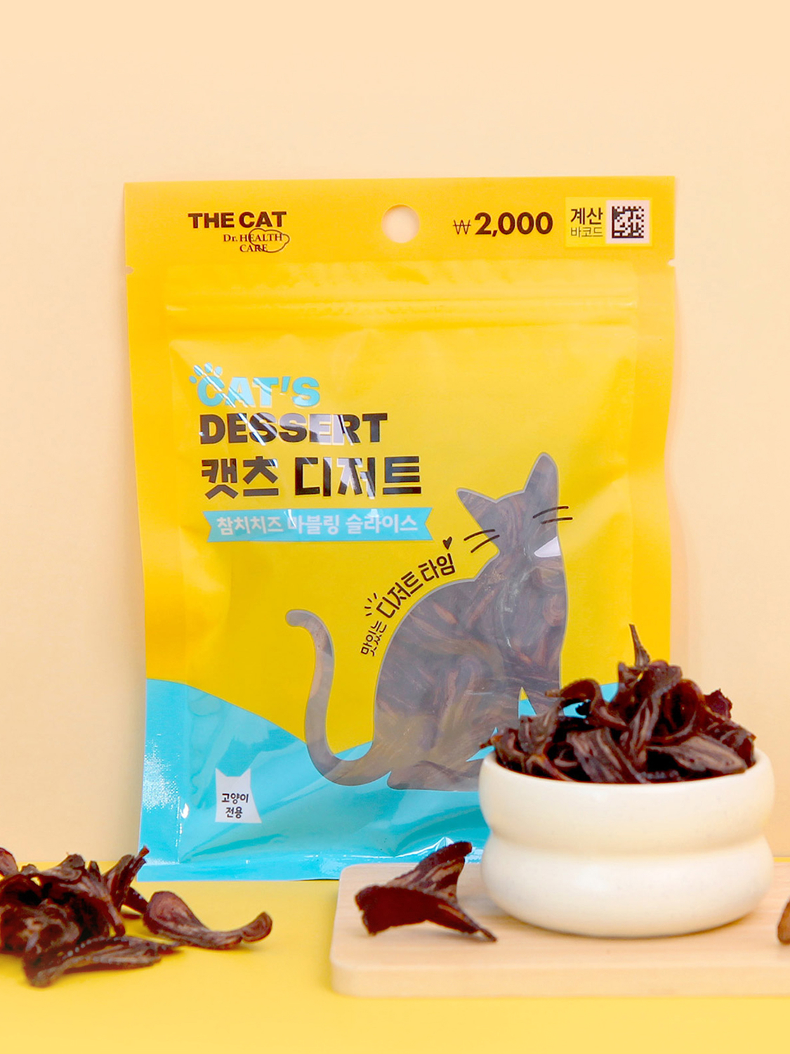 [Pet] The Cat Cats Dessert Marbled Slice 50 g Tuna Cheese
