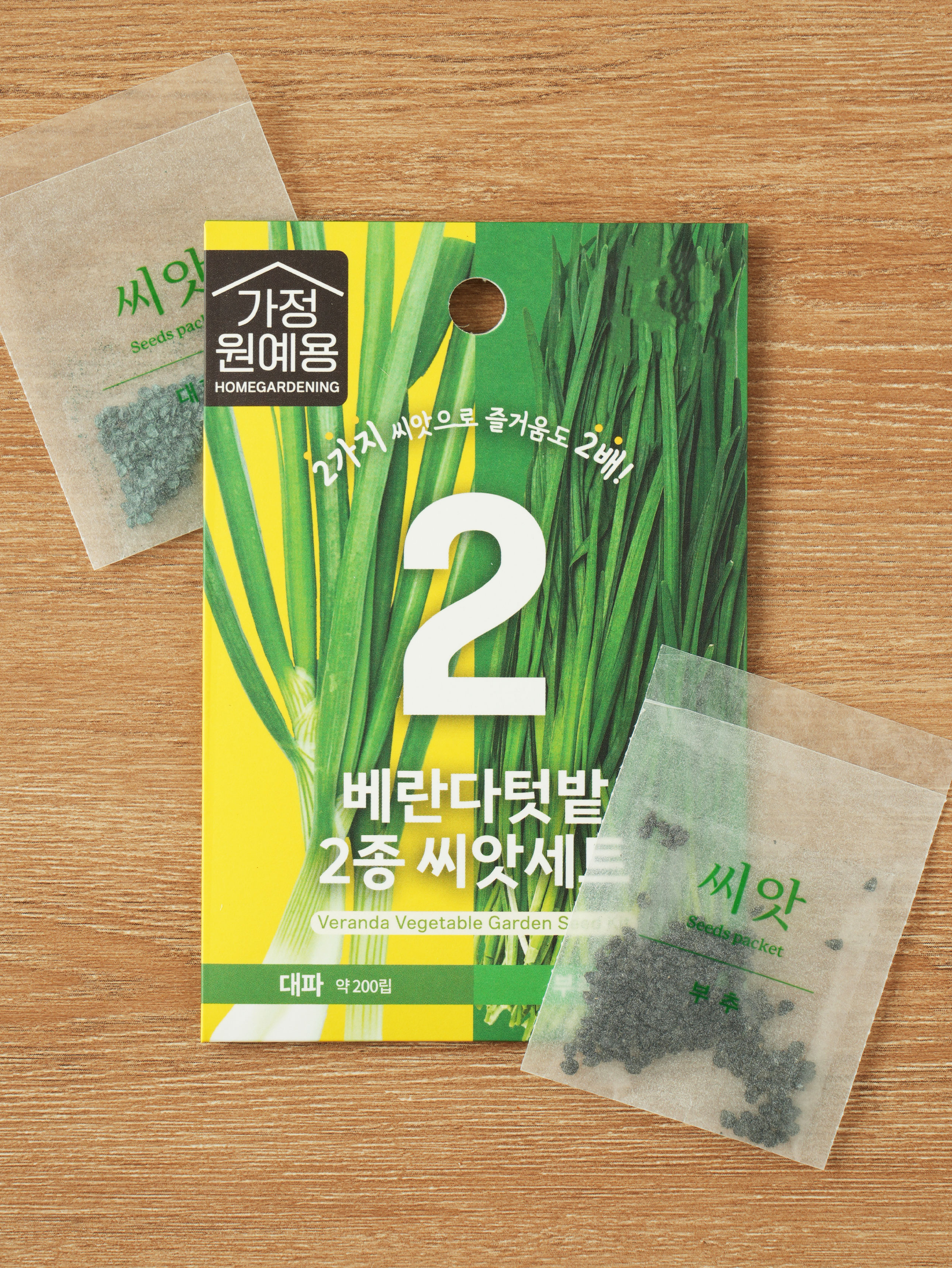 Balcony garden 2 types of seed set, green onion & chives