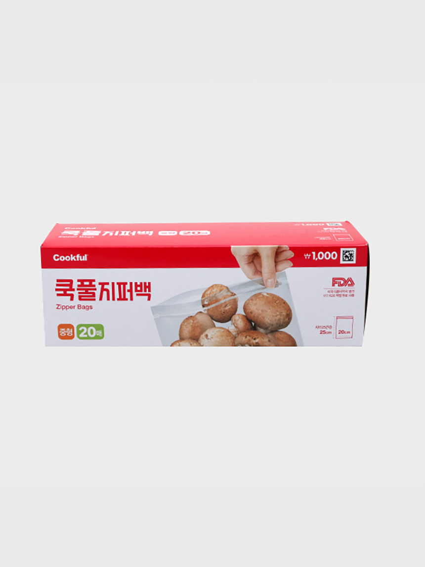 Cookful zipper bag 20 pieces (medium)
