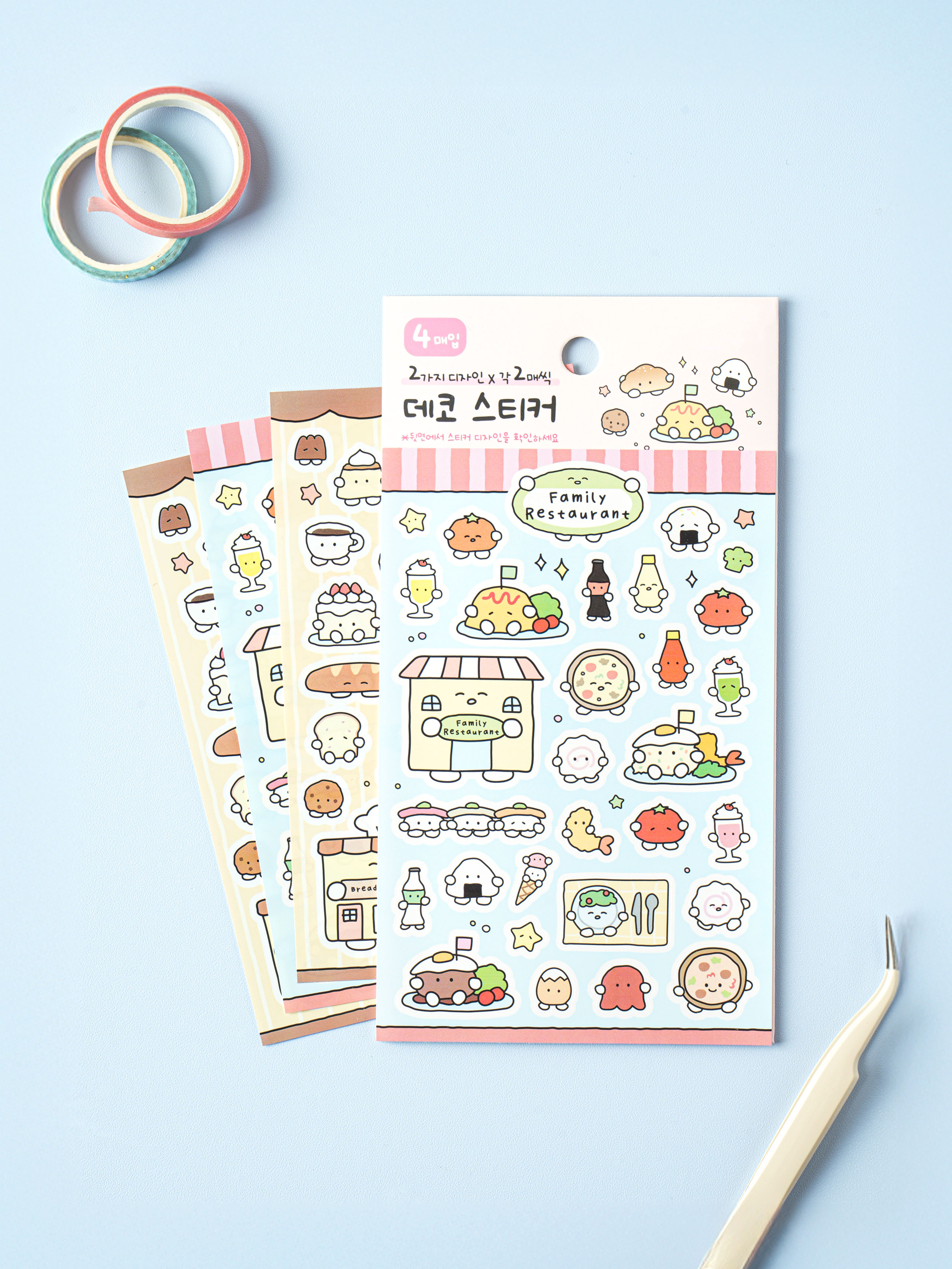 4 packs of food stickers