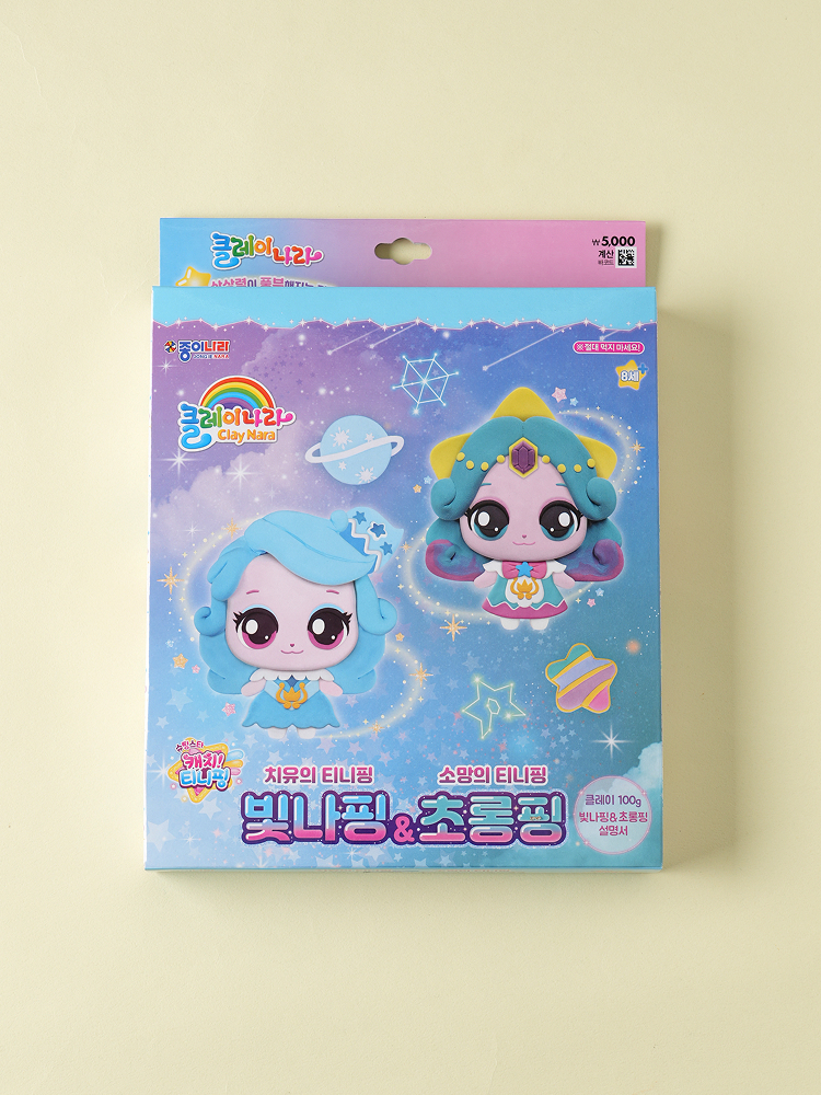 Catch! Tiniping Clay Nara Bitnaping & Green Ping