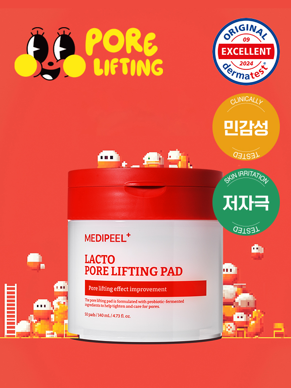 Medi-Peel Lacto Pore Lifting Pad 2.0 50 sheets