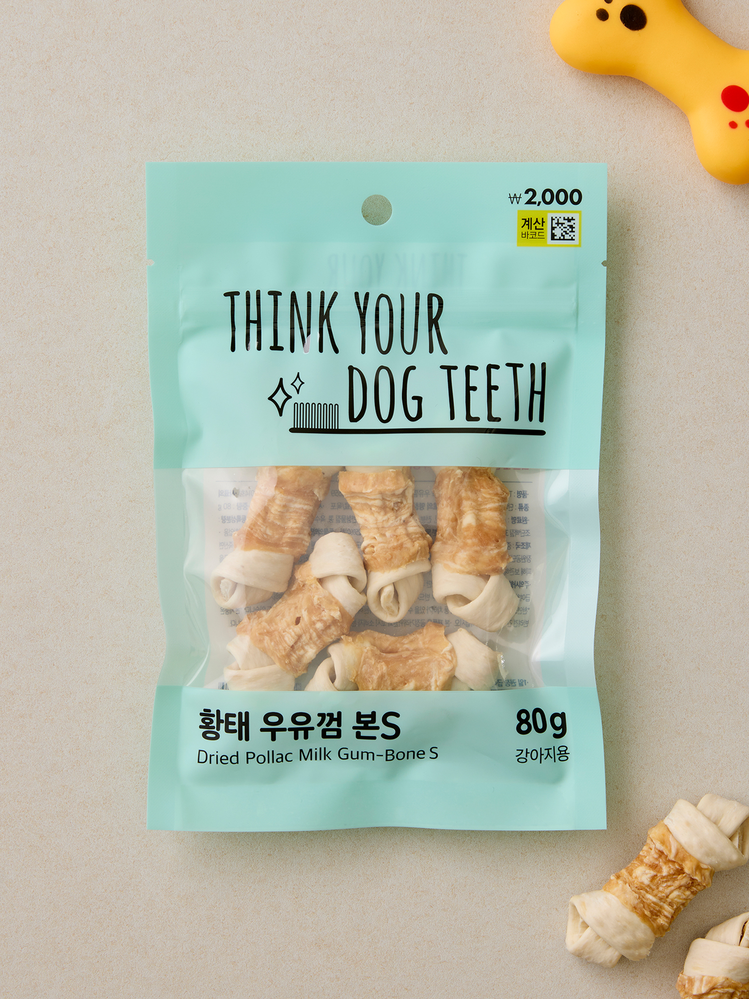 [Pet] Think Your Dog Teeth Dried Dingo Milk Gum Bone S 80 g