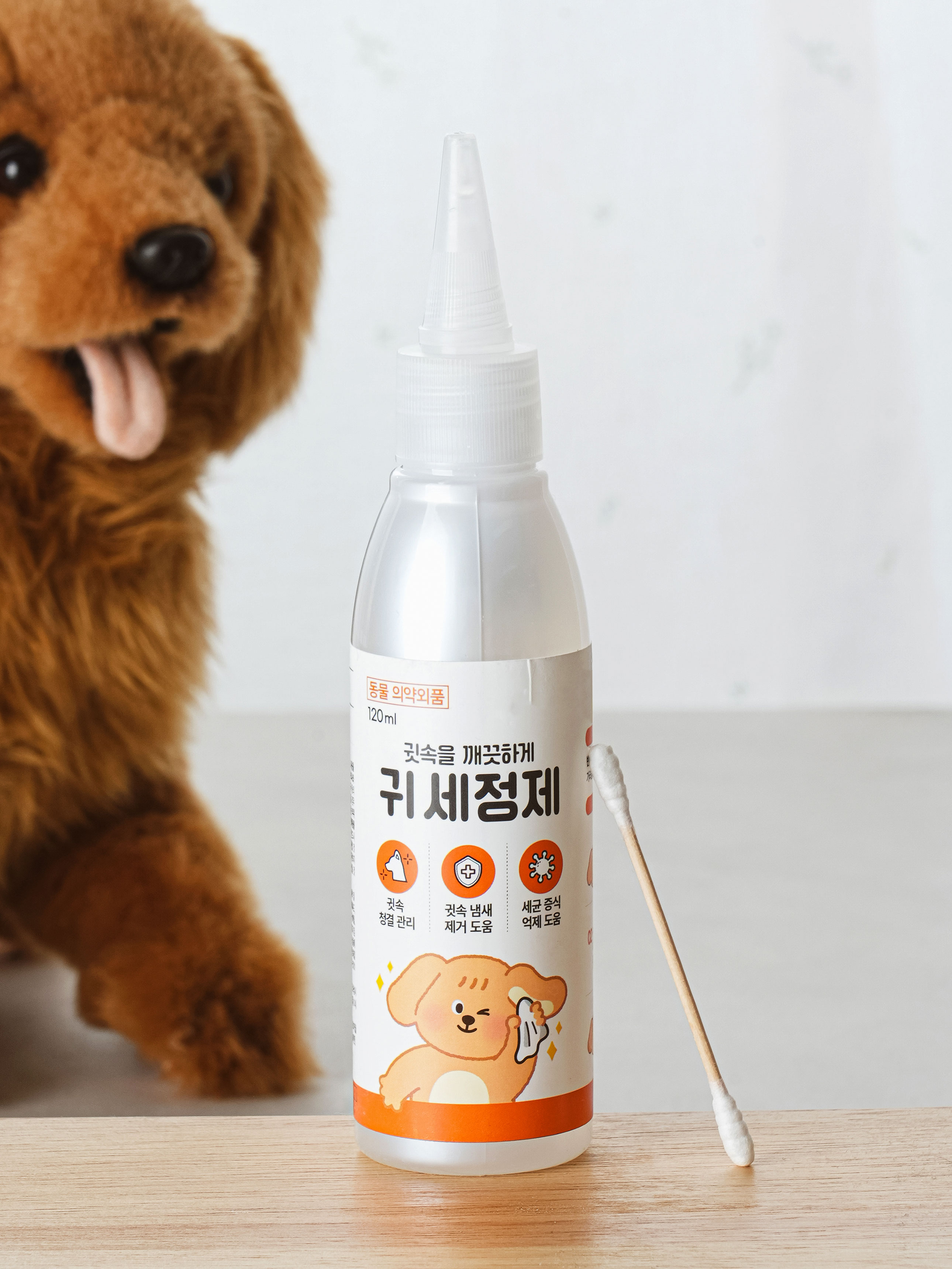 [Pet] Ear Cleanser 120 ml