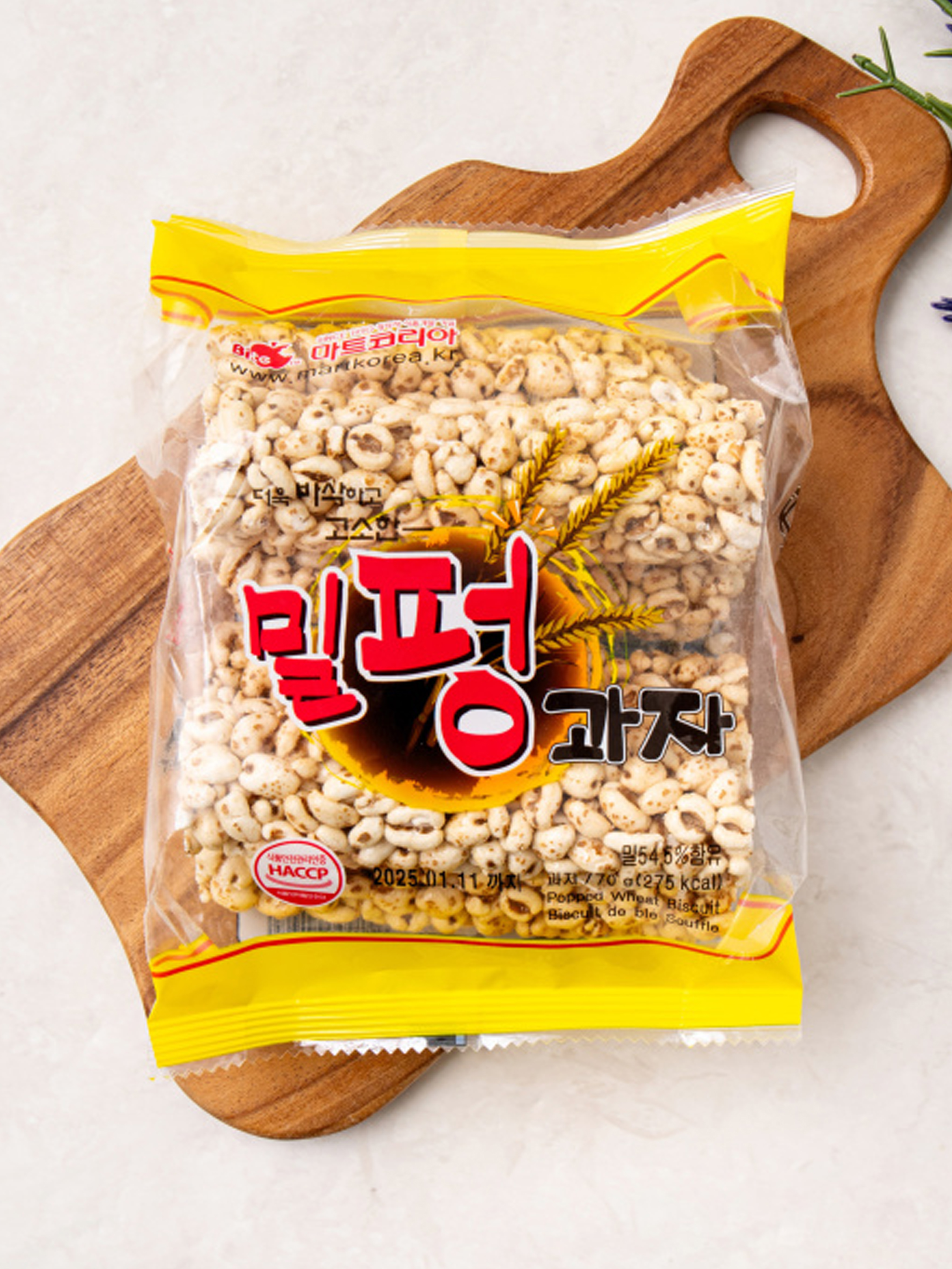 Milpung snacks 70 g