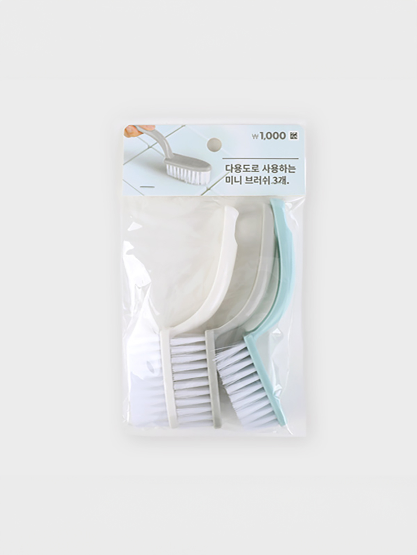 3 multipurpose mini cleaning brushes