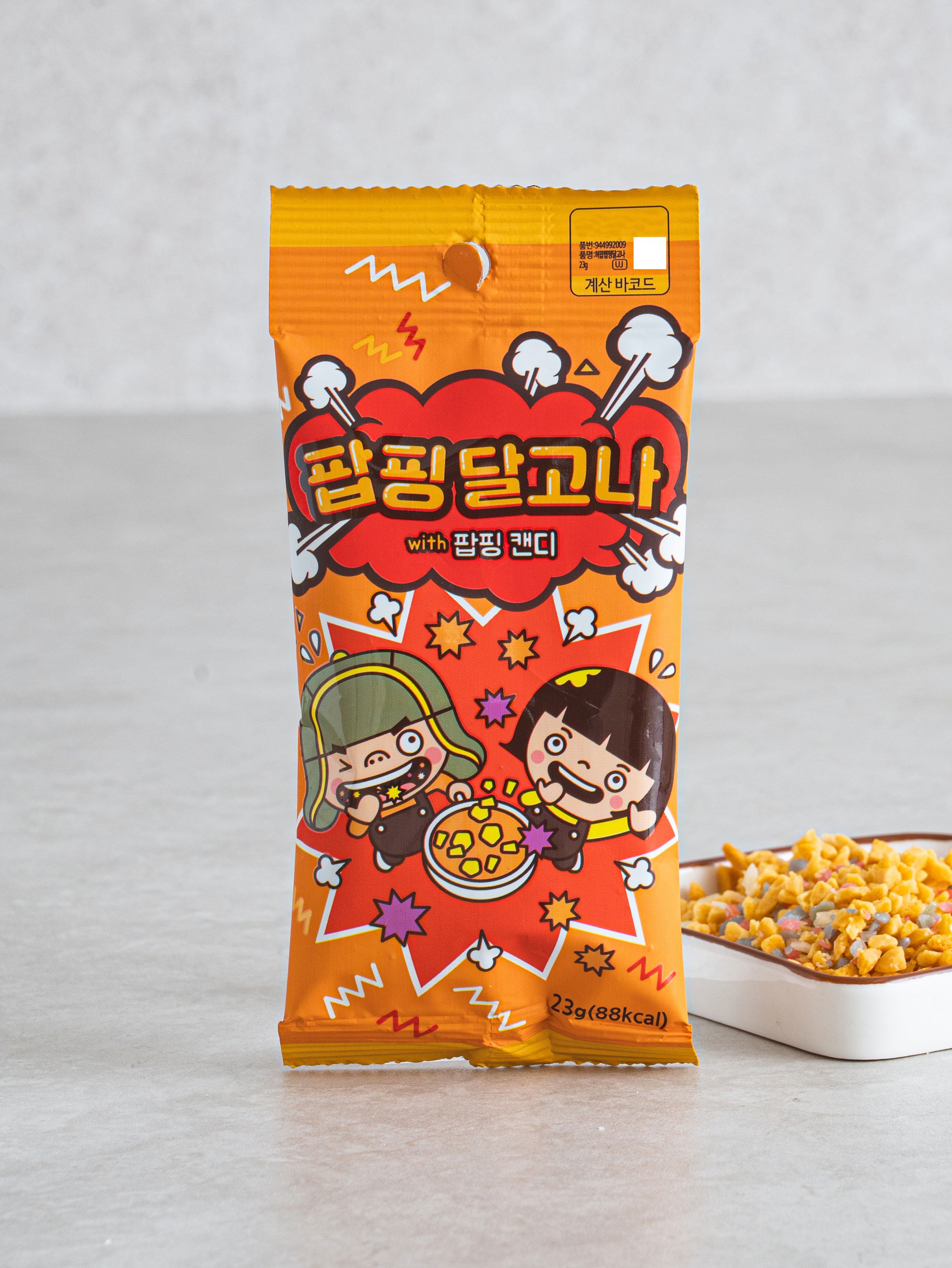 Heopop Popping Dalgona 23 g
