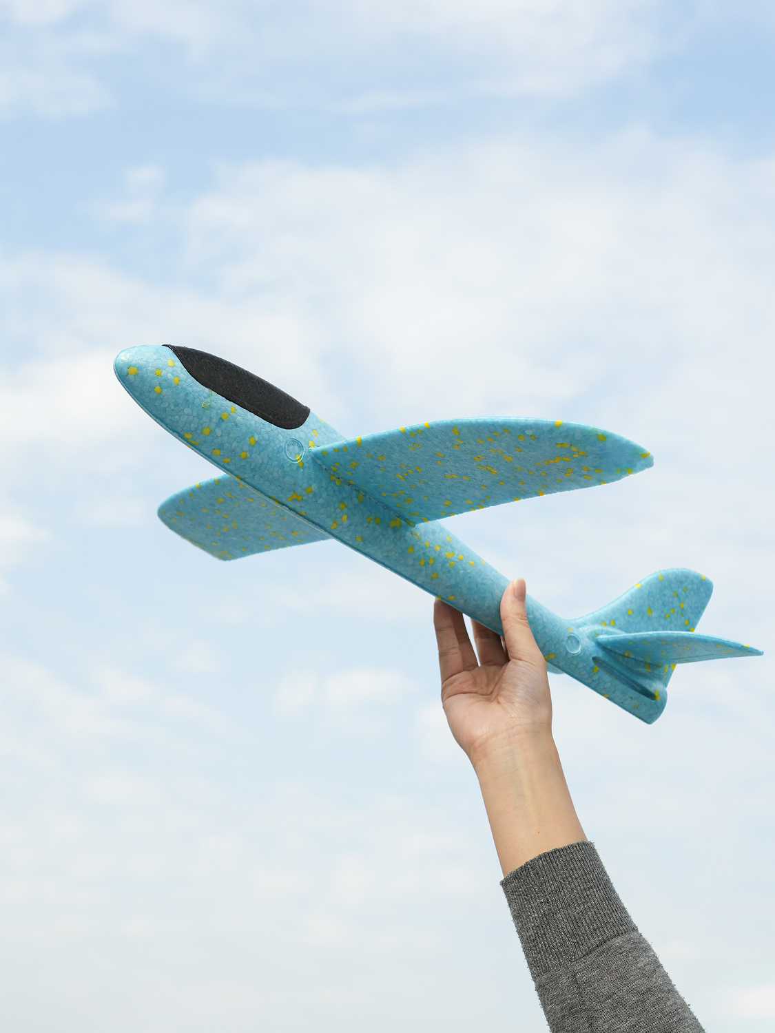 조립식 글라이더 48 cm