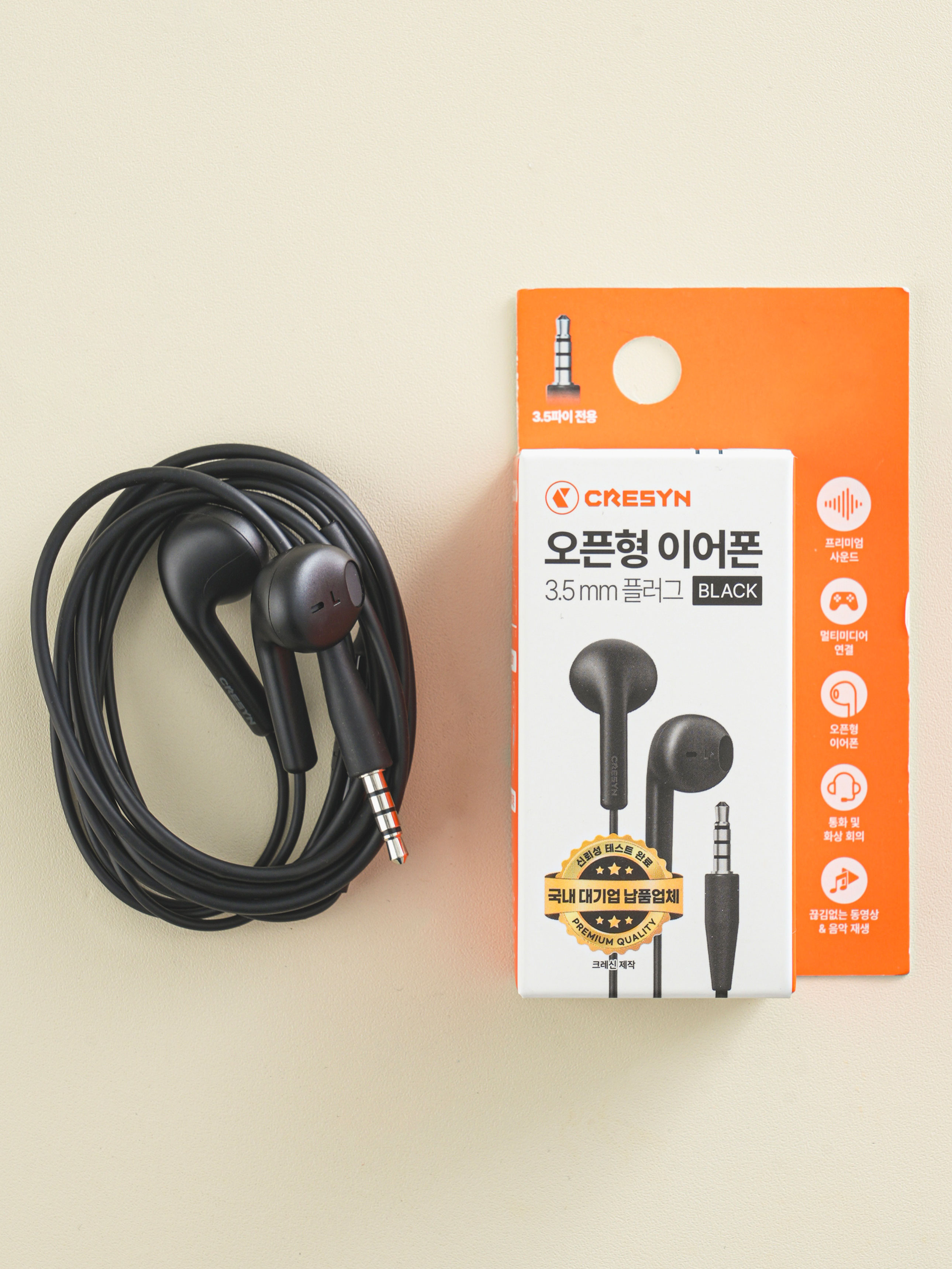 Cresyn 3.5 mm open earphone black