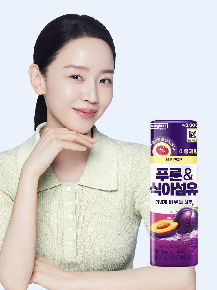 [Shin Hye-sun PICK] Dongguk My Pop Prune & Dietary Fiber