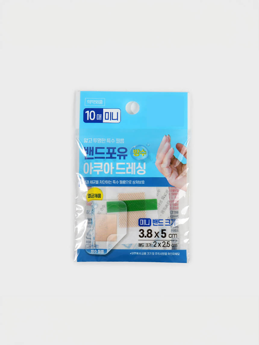 Waterproof dressing band (mini) 10 sheets