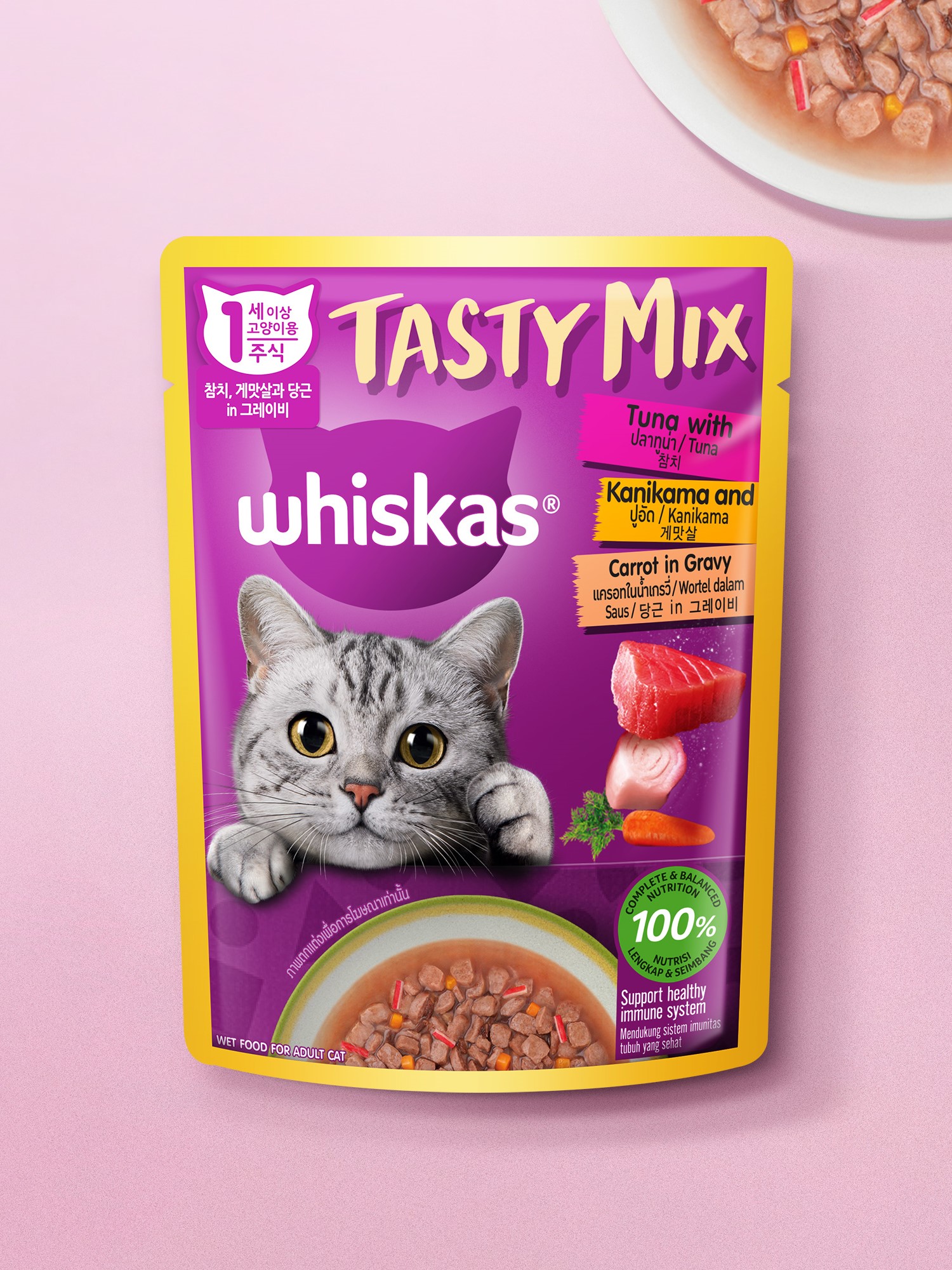 [Pet] Whiskars Tasty Mix Tuna, Crab Meat and Carrot in Gravy 70 g