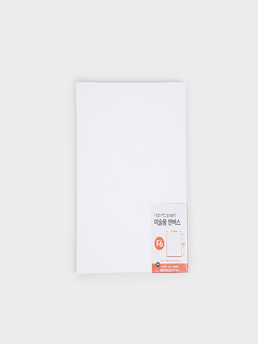 No. F6 Art Canvas