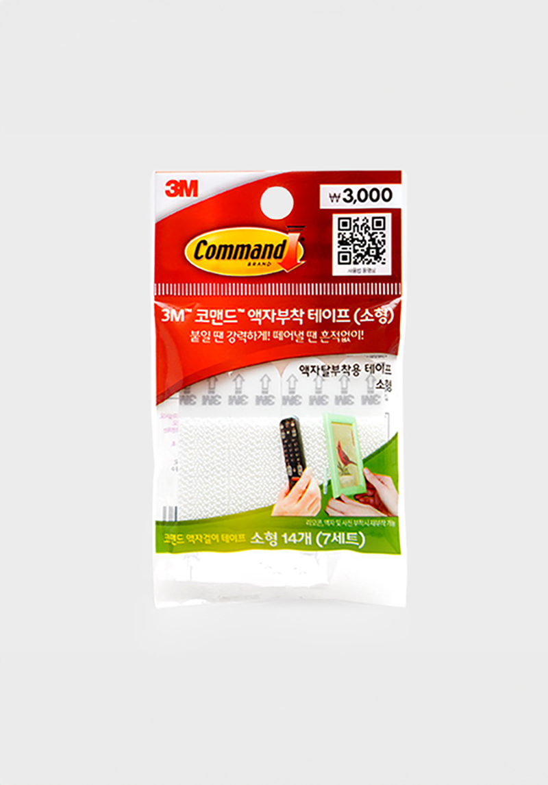 3M Command Sticky Tape Small 14 pieces, 7 sets