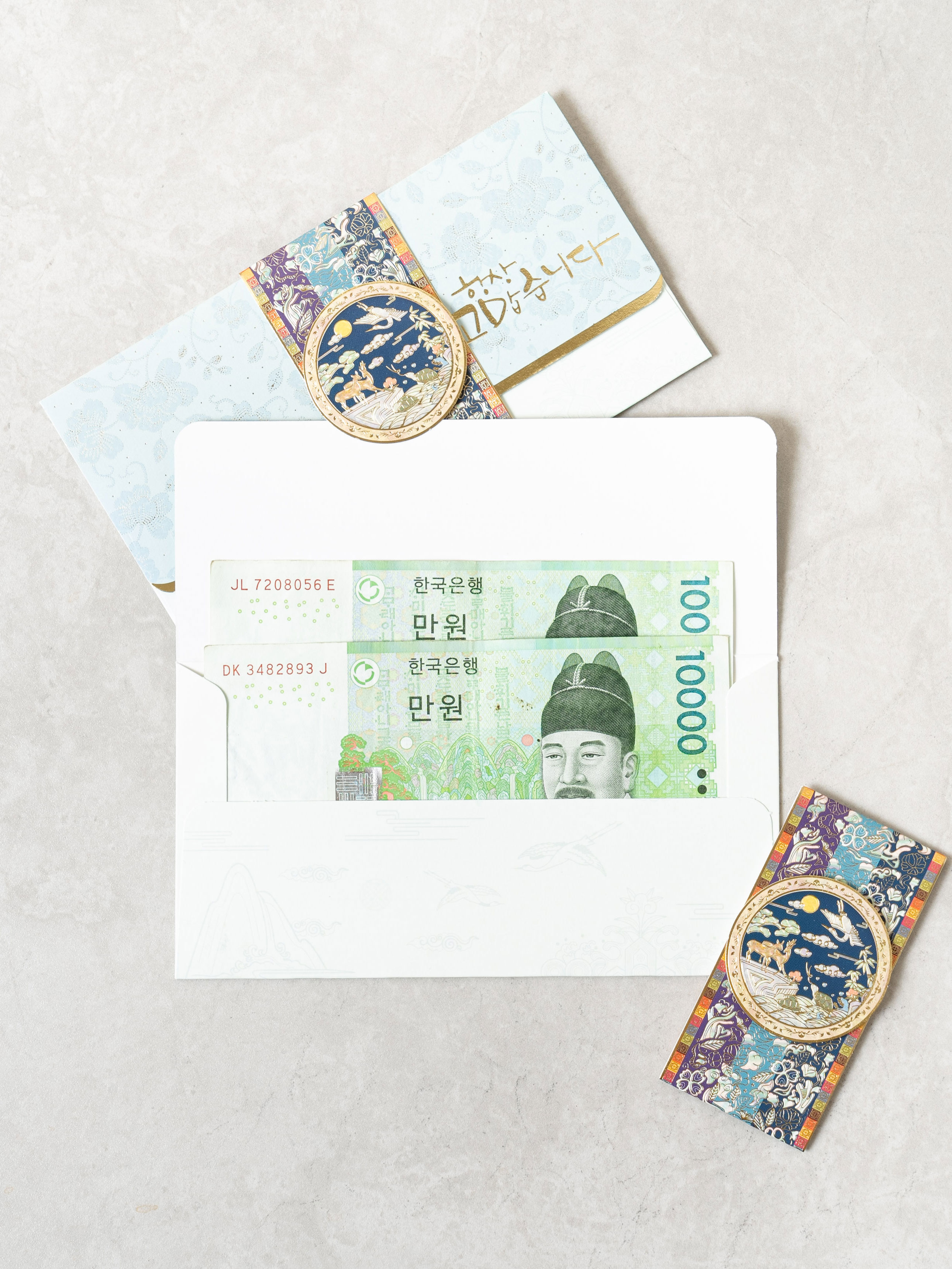 Luxury traditional envelope (2P/1000) blue