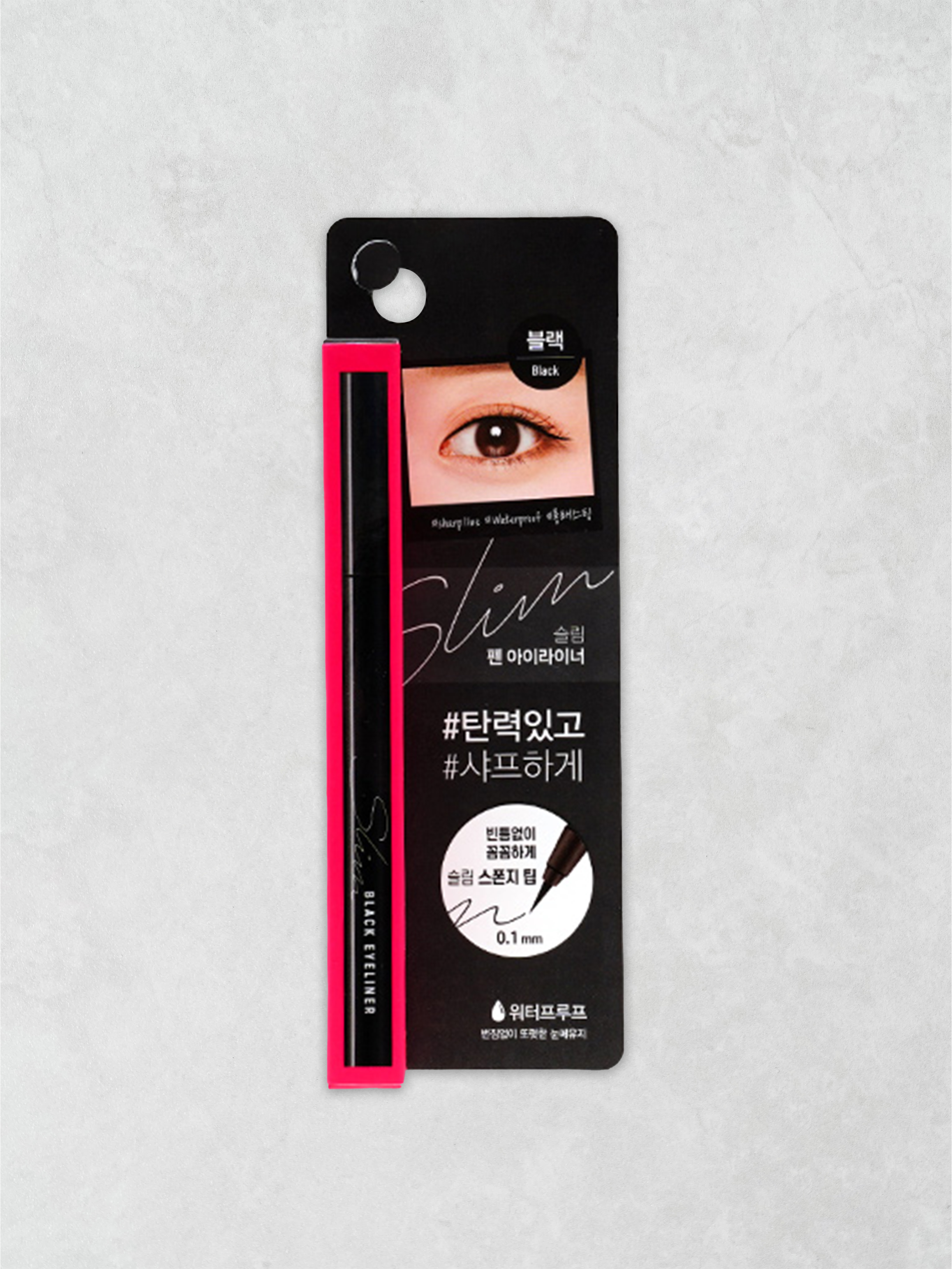 Felt long slim liner black